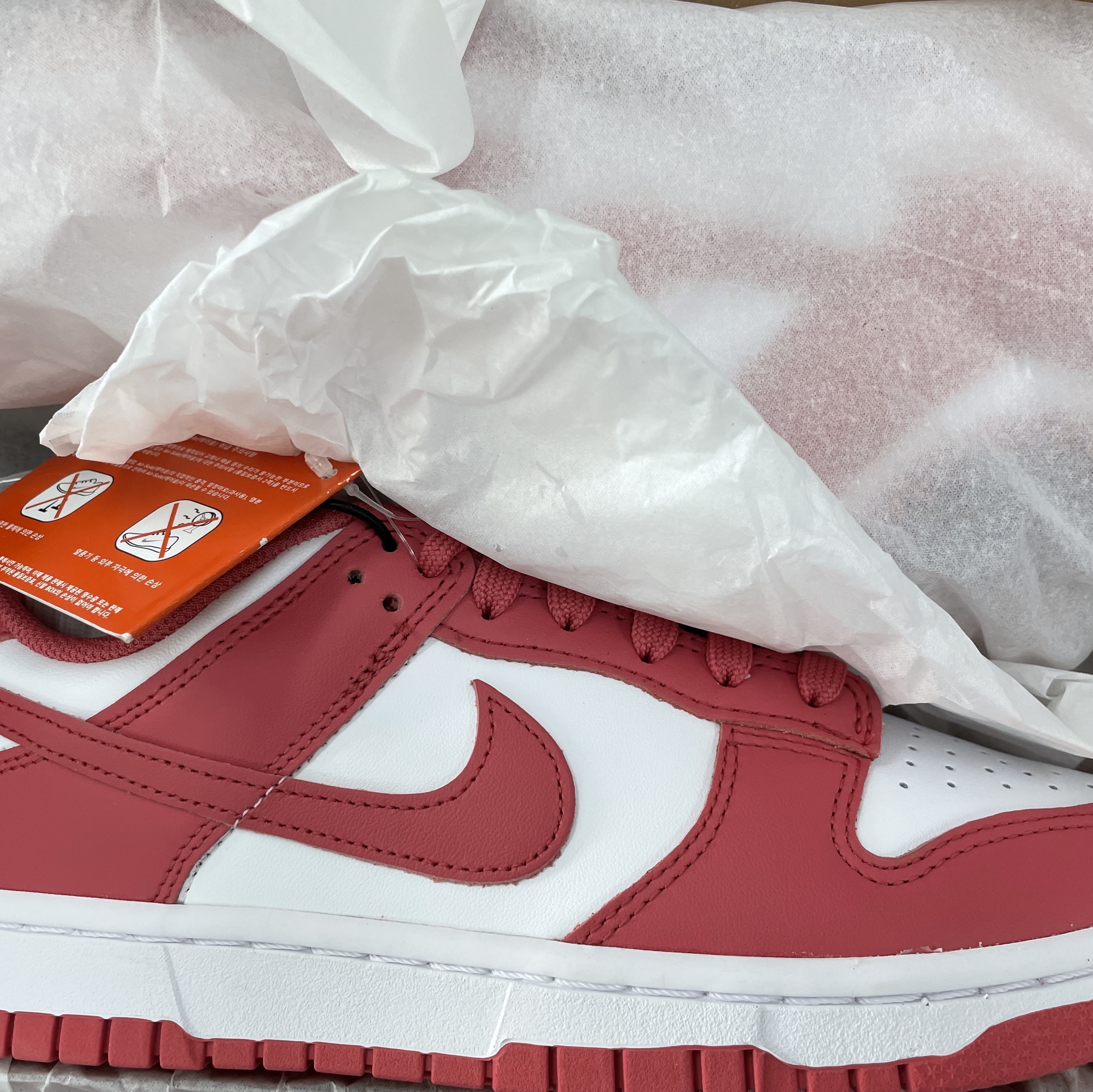 (W) Nike Dunk Low Archeo Pink 착용 스타일