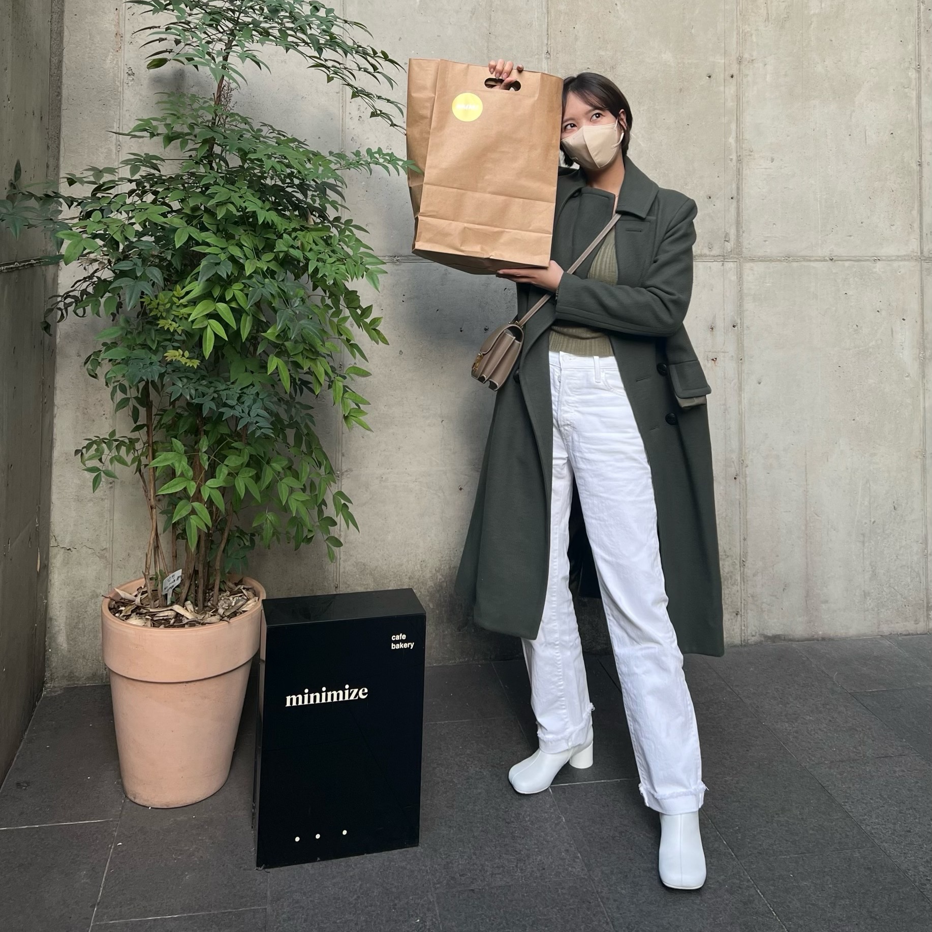 KREAM 스타일