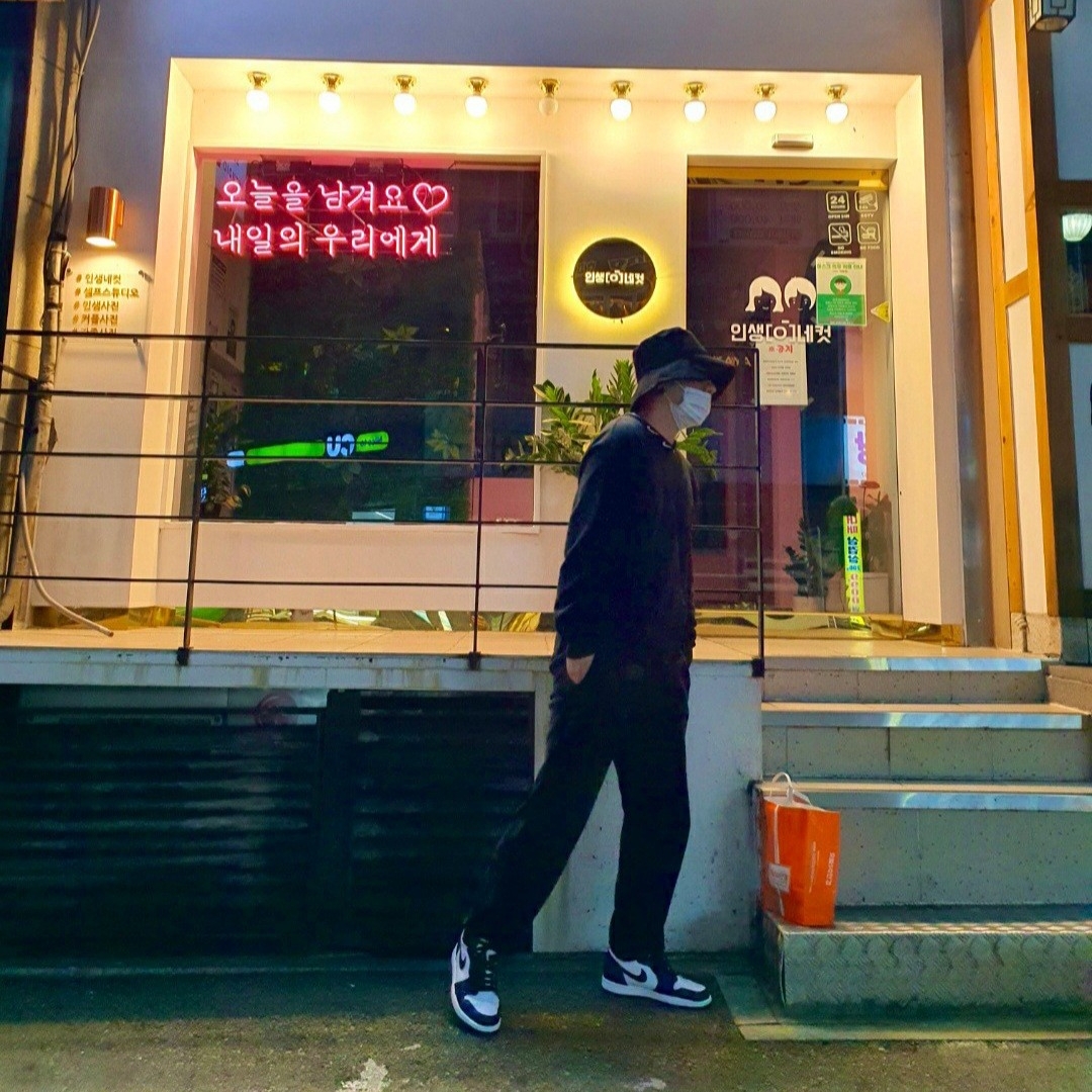Nike x Stussy NRG BR LS Knit Top, Jordan 1 Retro High OG Court Purple 2020 착용 스타일 - 1
