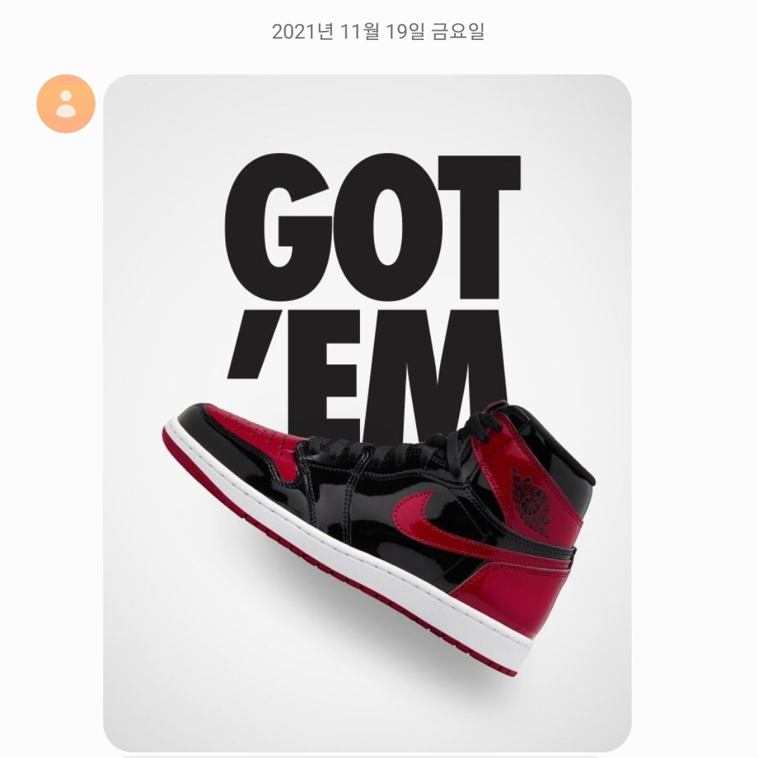 Jordan 1 Retro High OG Patent Bred 착용 스타일 - 1