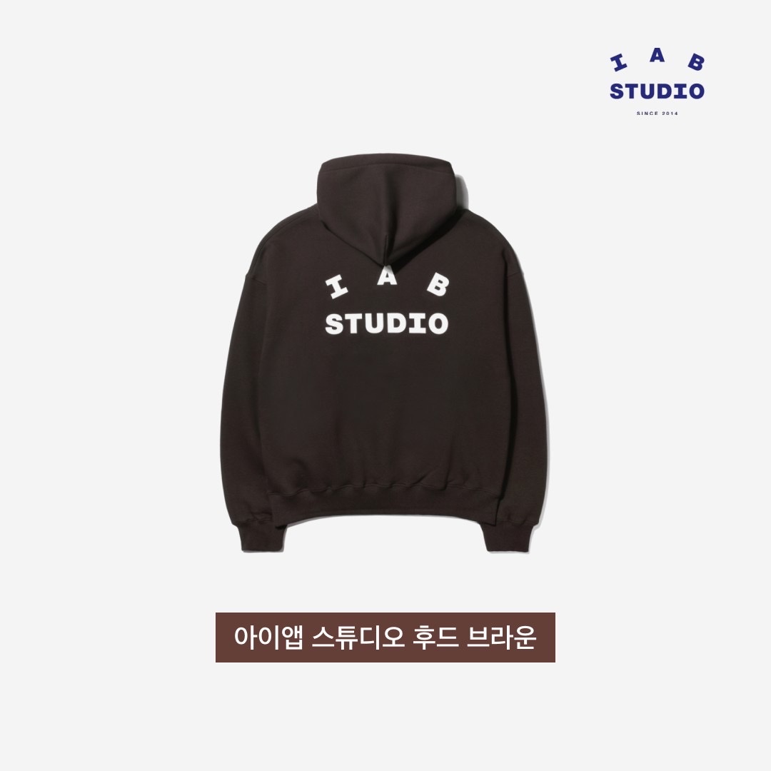 IAB Studio Hoodie Brown, IAB Studio Sweatpants Brown 착용 스타일 - 4