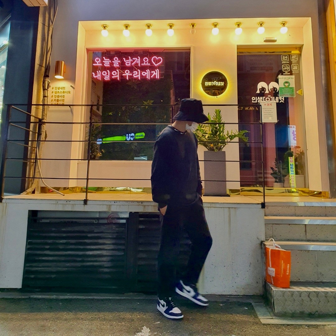 Nike x Stussy NRG BR LS Knit Top, Jordan 1 Retro High OG Court Purple 2020 착용 스타일 - 2