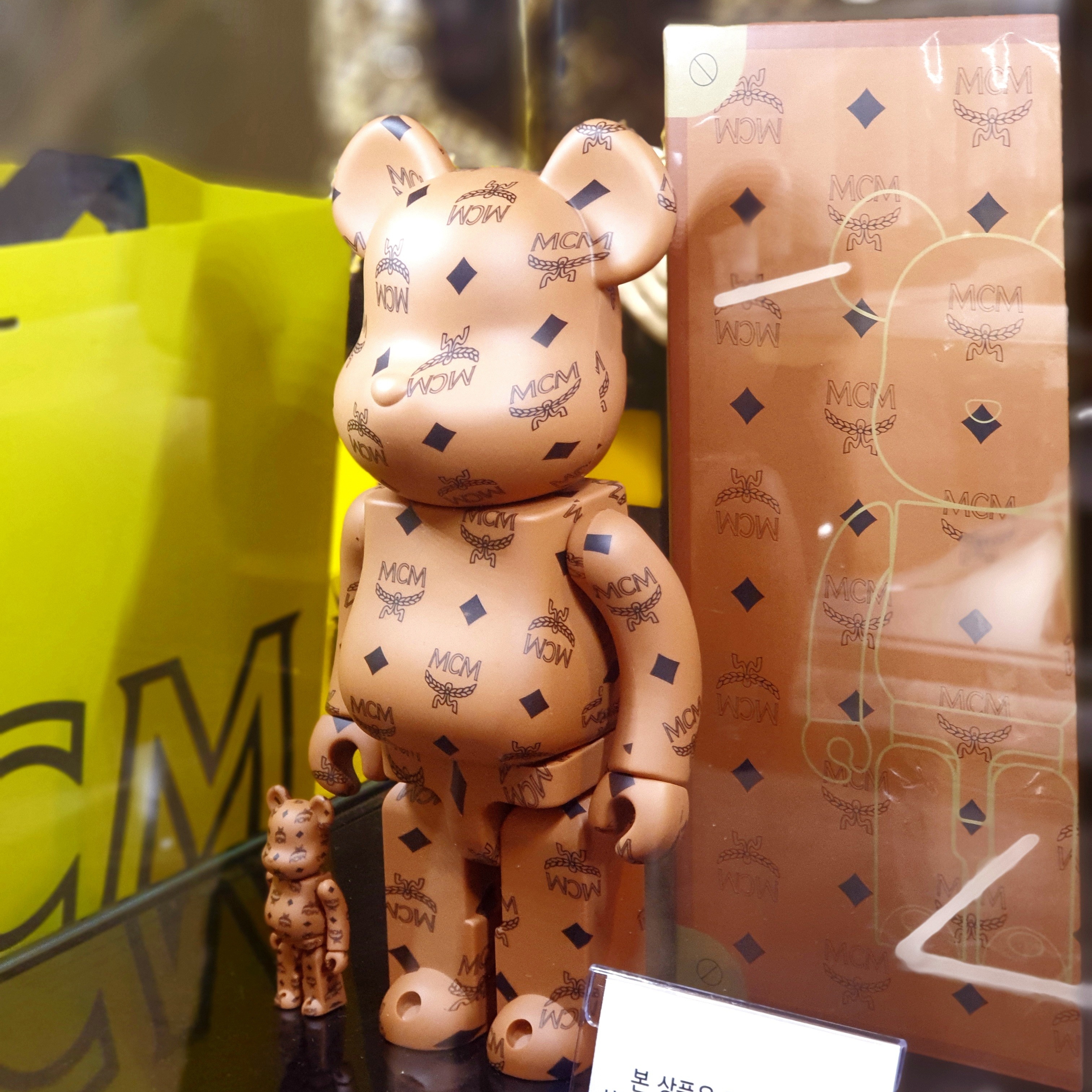 Bearbrick x MCM 100% & 400% Set 착용 스타일 - 2