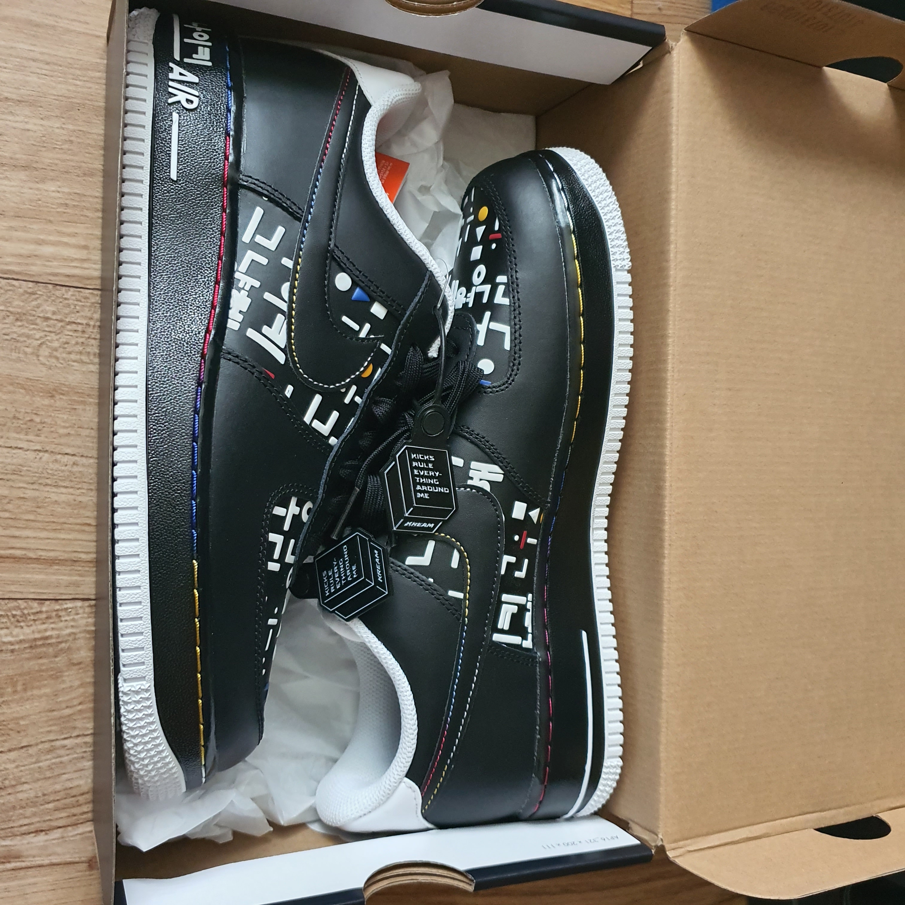 Nike Air Force 1 '07 LV8 Hangul Day 착용 스타일 - 1