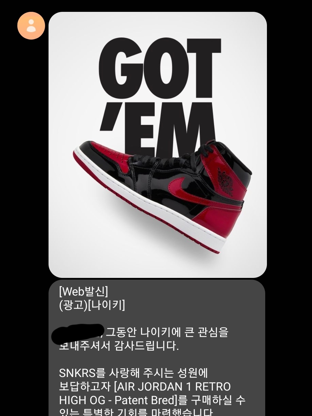Jordan 1 Retro High OG Patent Bred 착용 스타일