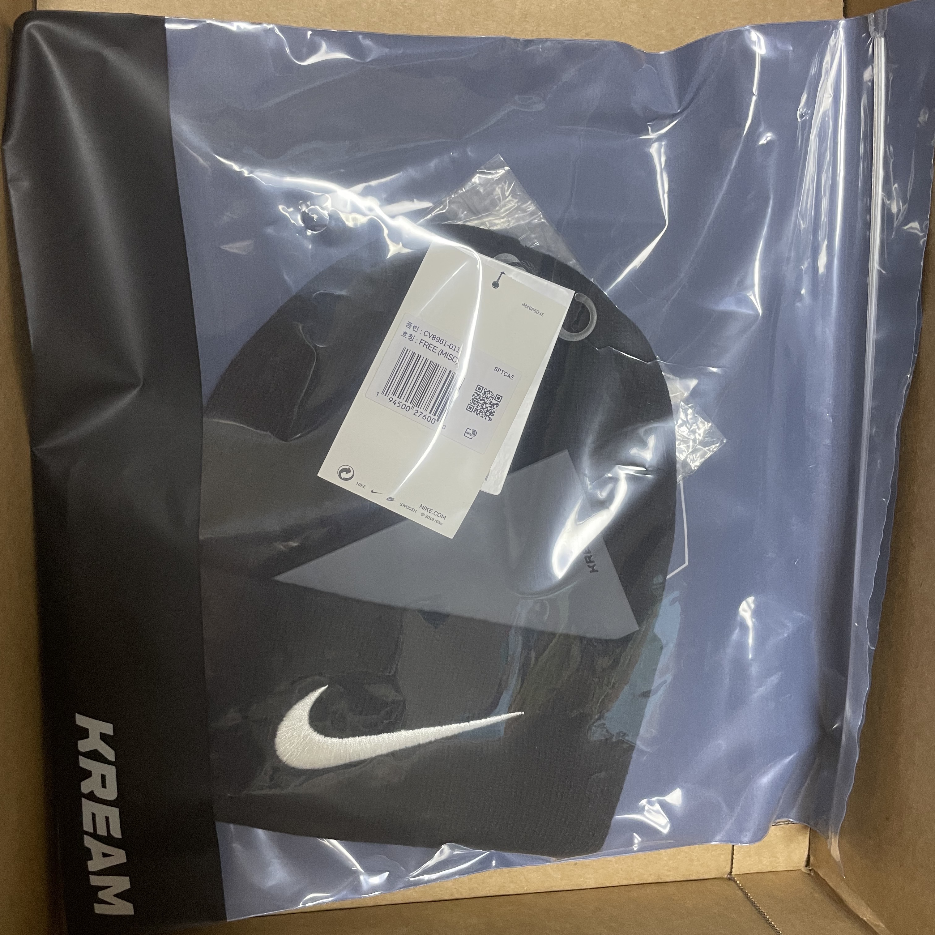 Nike x Stussy Cuff Beanie Black 착용 스타일 - 3