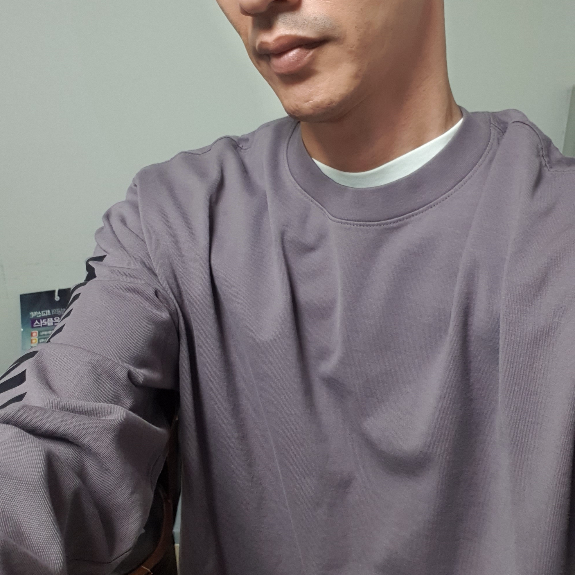 Jordan x A Ma Maniere L/S T-Shirt Violet Ore - Asia 착용 스타일 - 1
