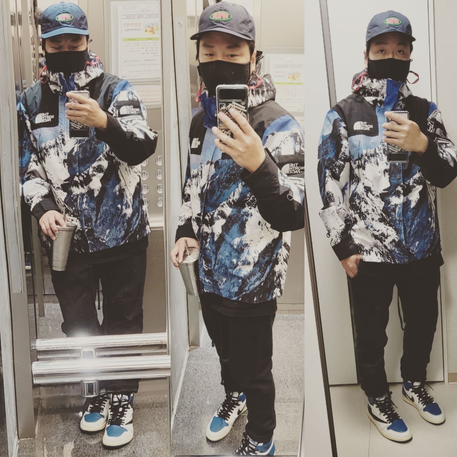 Supreme x The North Face Mountain Parka Blue White - 17FW, Jordan 1 x Travis Scott x Fragment Retro High OG SP Military Blue 착용 스타일