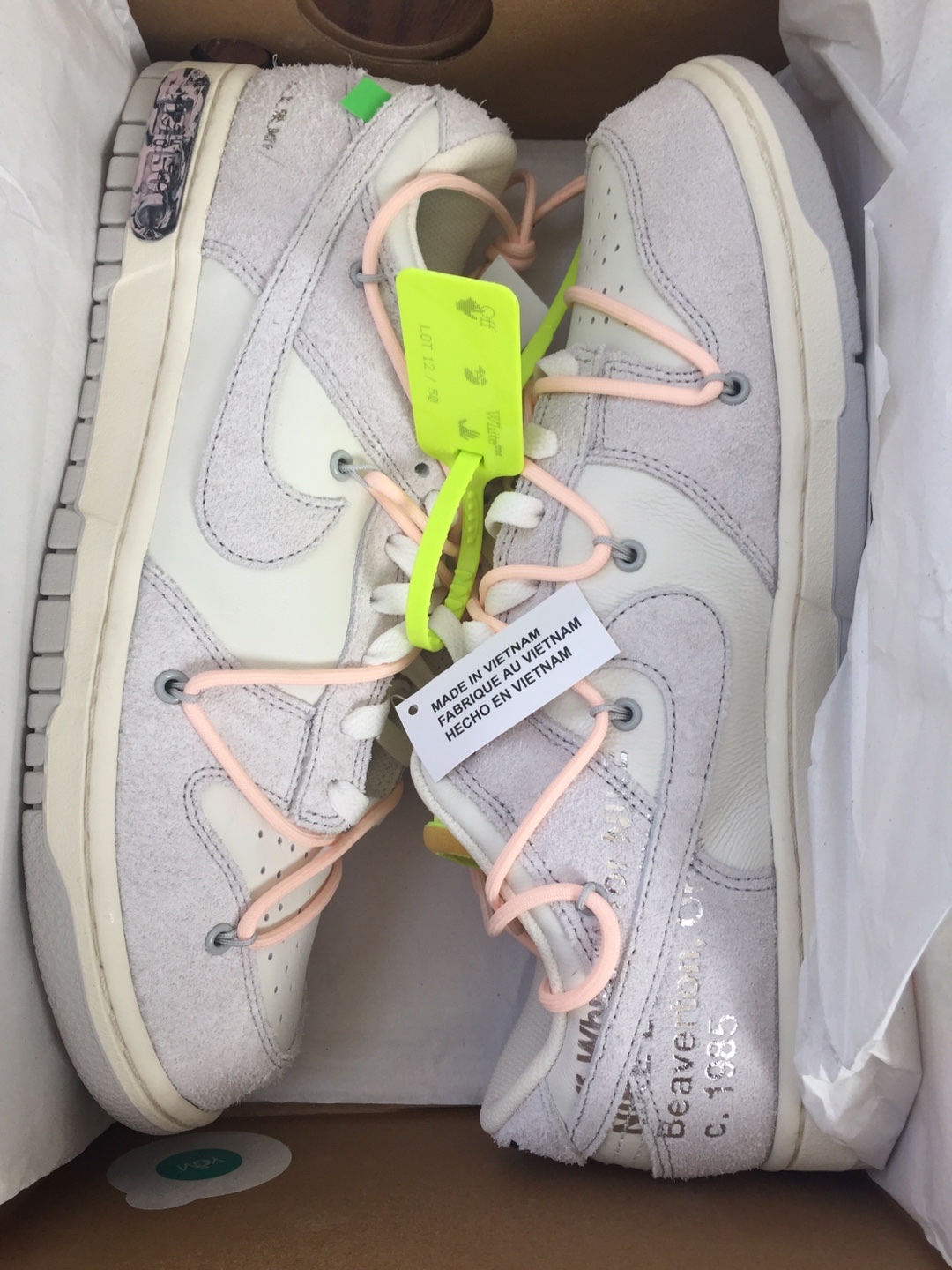 Nike x Off-White Dunk Low The 50 - Lot 12 착용 스타일 - 2
