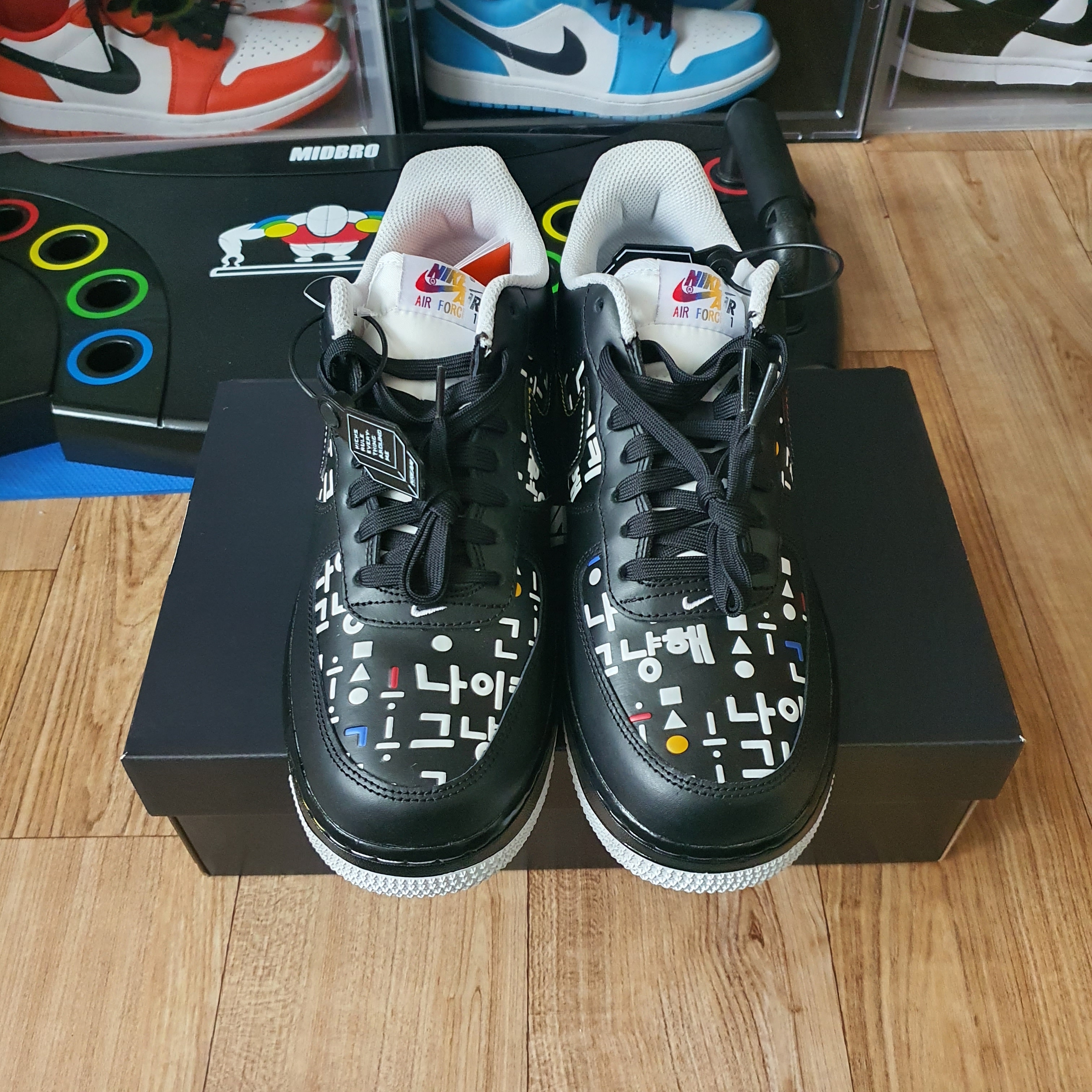 Nike Air Force 1 '07 LV8 Hangul Day 착용 스타일 - 2