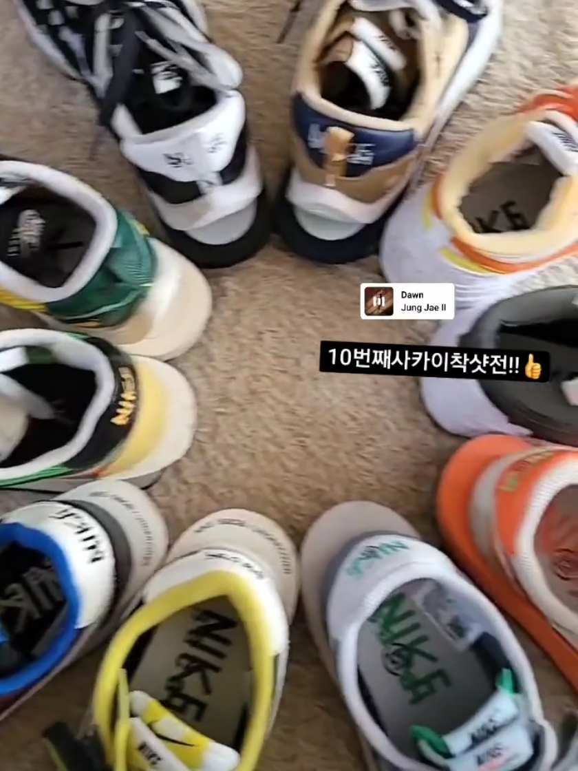 Nike x Sacai x Undercover LDWaffle Black Bright Citron, Nike x Sacai x Undercover LDWaffle Night Maroon Team Royal 착용 스타일 - 3