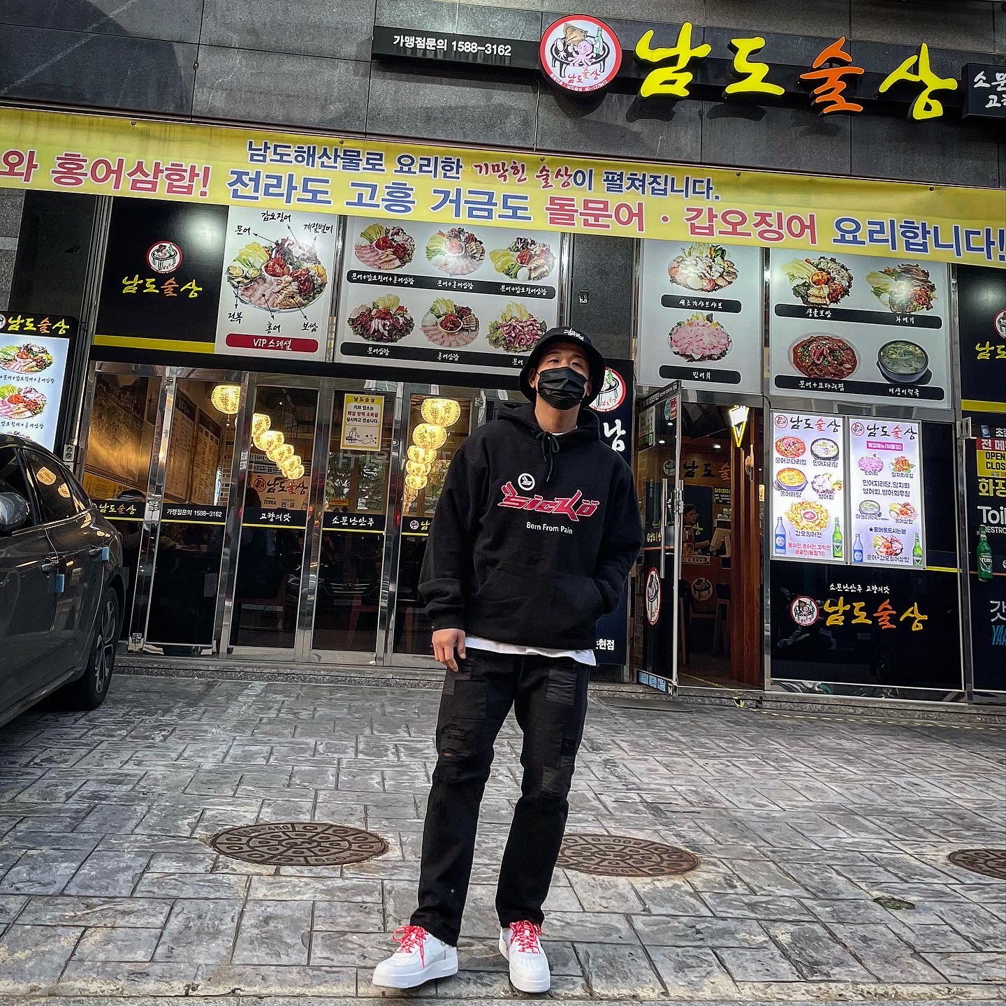 Nike x Supreme Air Force 1 Low White 착용 스타일 - 1