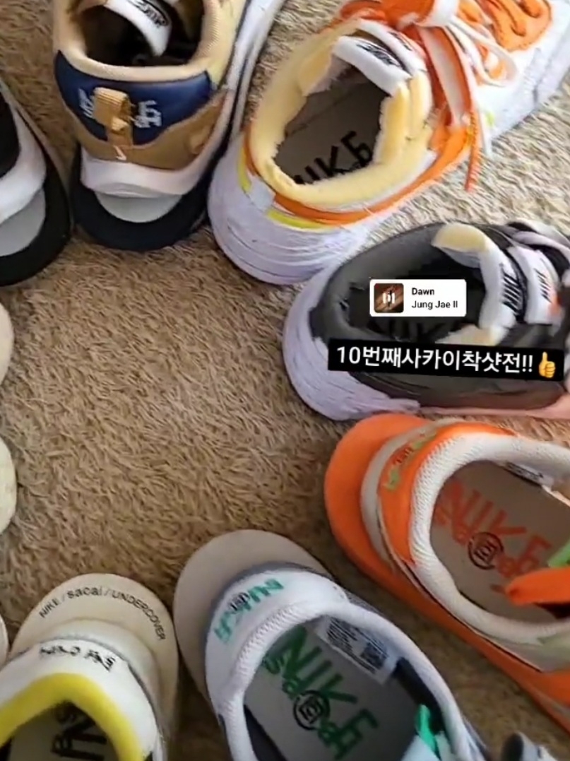 Nike x Sacai x Undercover LDWaffle Black Bright Citron, Nike x Sacai x Undercover LDWaffle Night Maroon Team Royal 착용 스타일 - 2