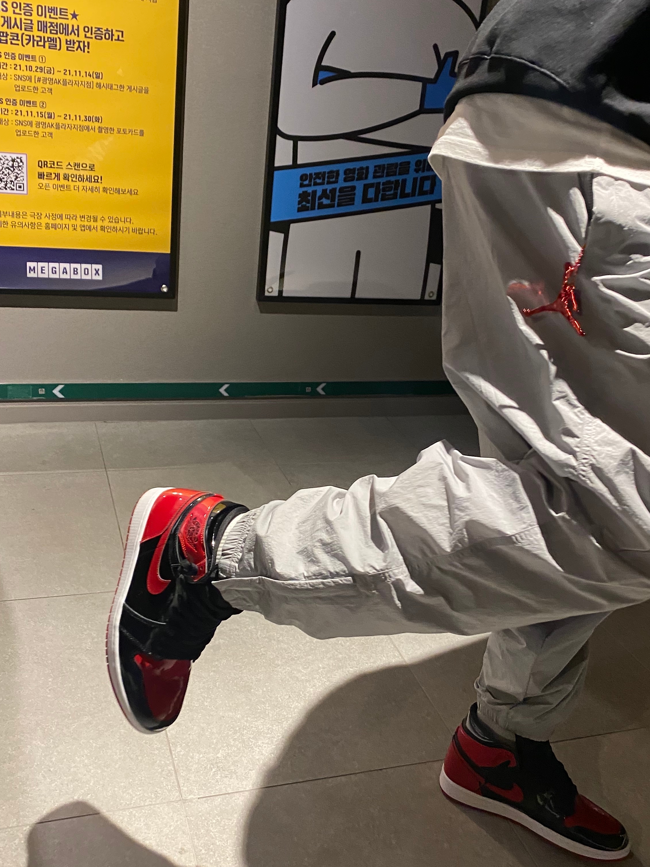 Jordan 1 Retro High OG Patent Bred 착용 스타일