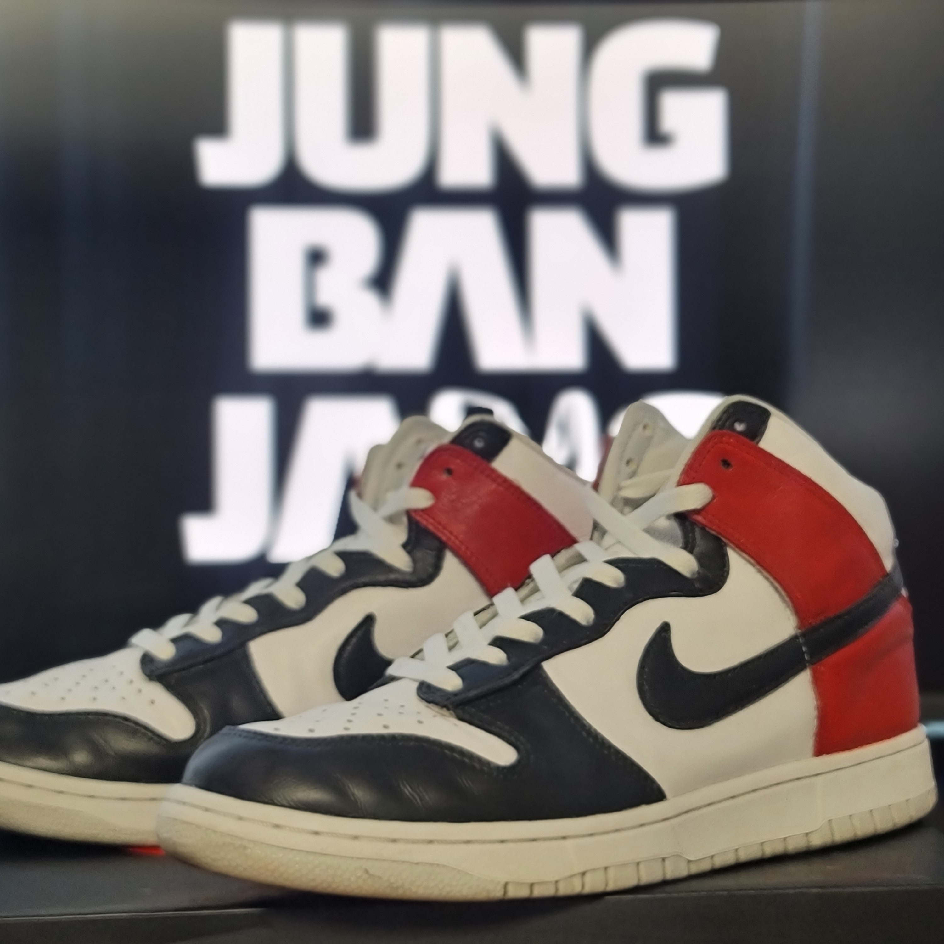Nike Dunk High SP Pure Platinum 착용 스타일 - 1