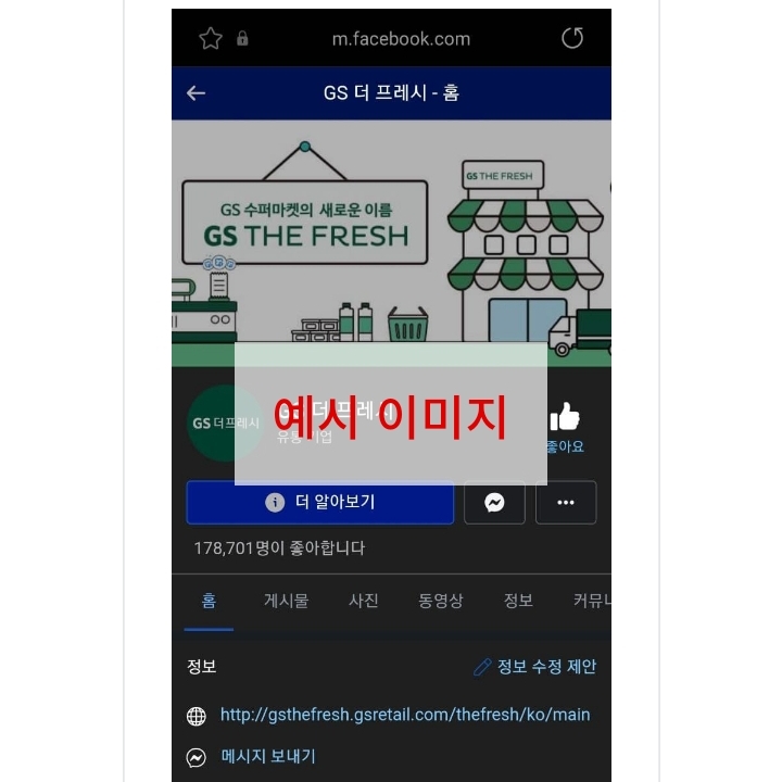 k01032475321님의 스타일
