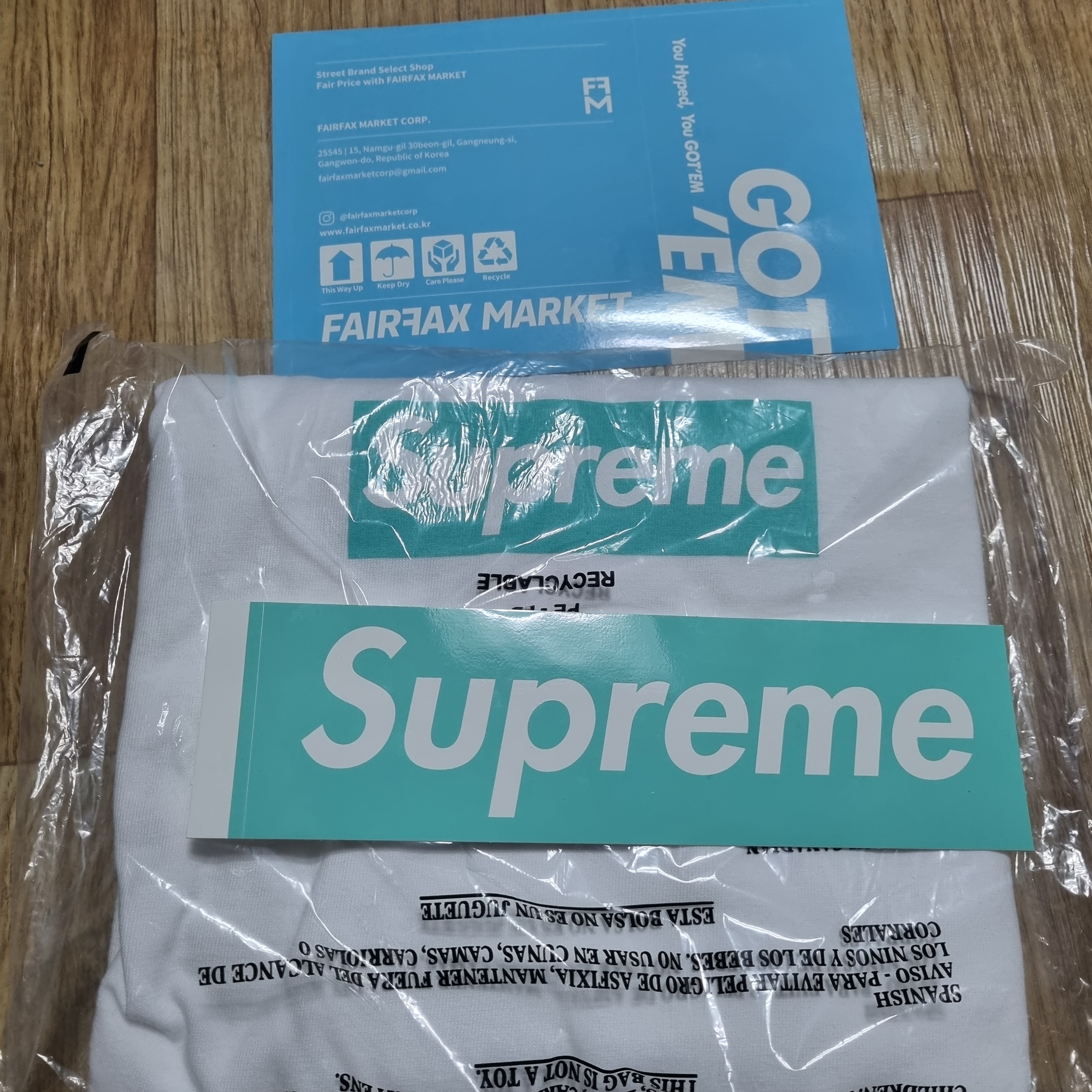 Supreme x Tiffany & Co. Box Logo T-Shirt White - 21FW 착용 스타일