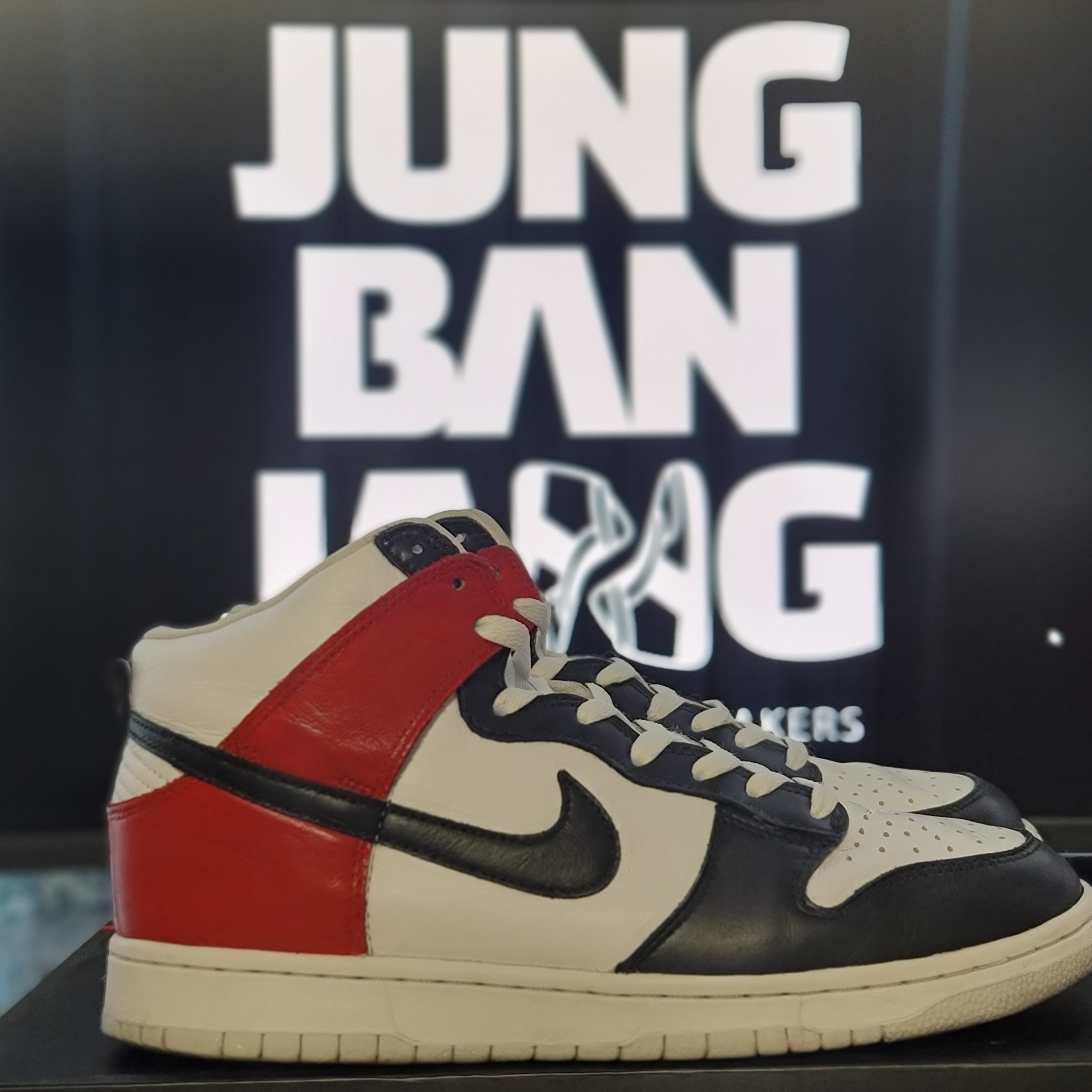 Nike Dunk High SP Pure Platinum 착용 스타일 - 3