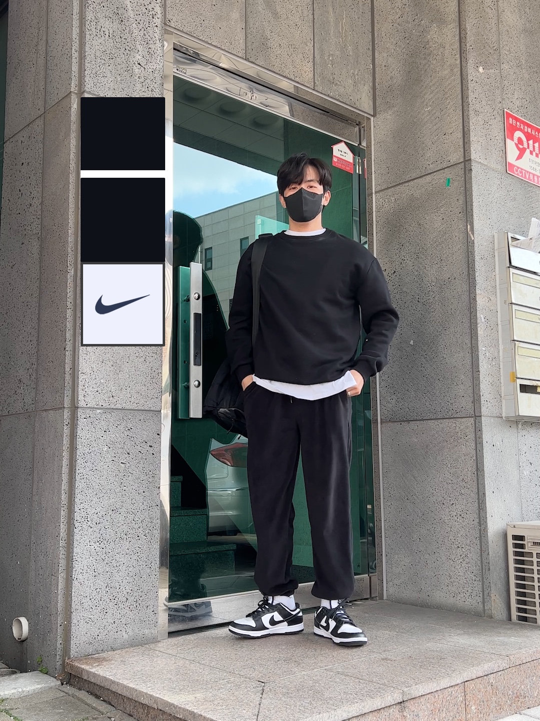 Nike Dunk Low Retro Black 착용 스타일