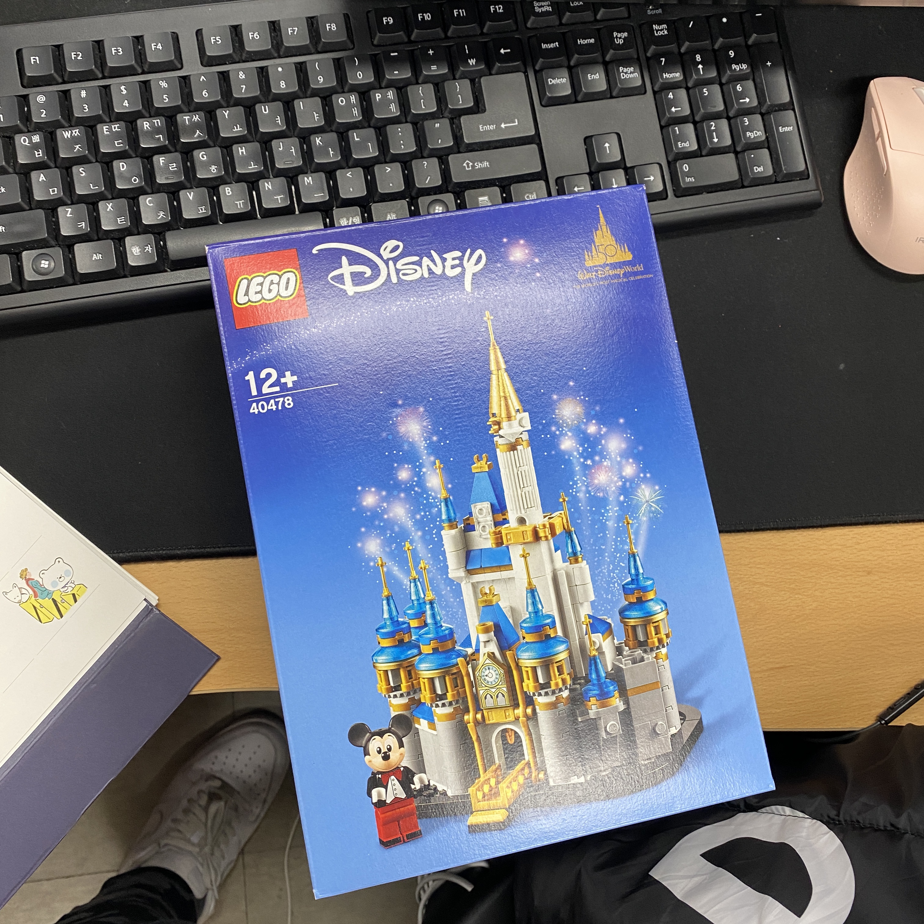 Lego Mini Disney Castle, Nike Air Force 1 '07 Low White 착용 스타일