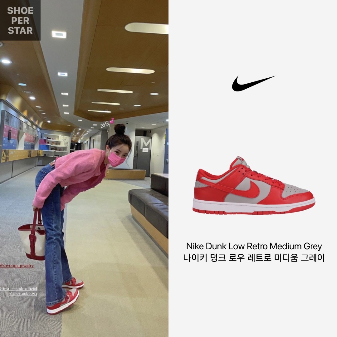 Nike x Sacai VaporWaffle Dark Iris, Nike Dunk Low Retro Medium Grey 착용 스타일 - 3