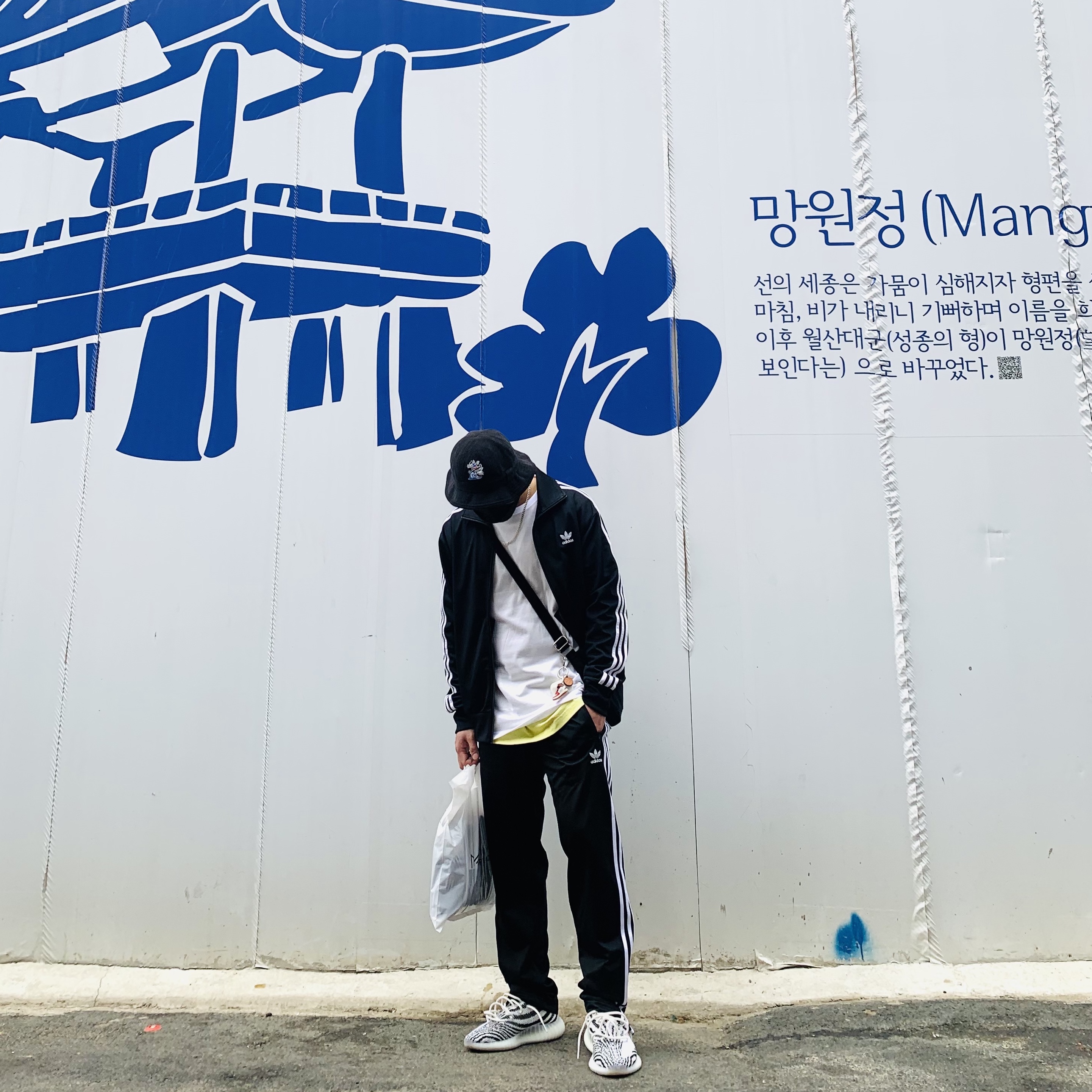 ninhh995님의 스타일