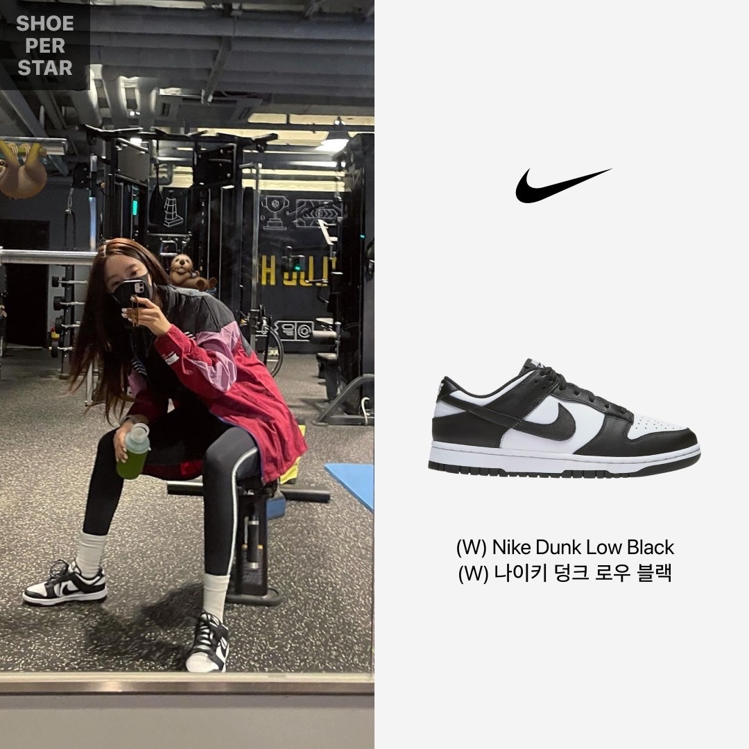 Nike x Sacai VaporWaffle Dark Iris, Nike Dunk Low Retro Medium Grey 착용 스타일 - 4