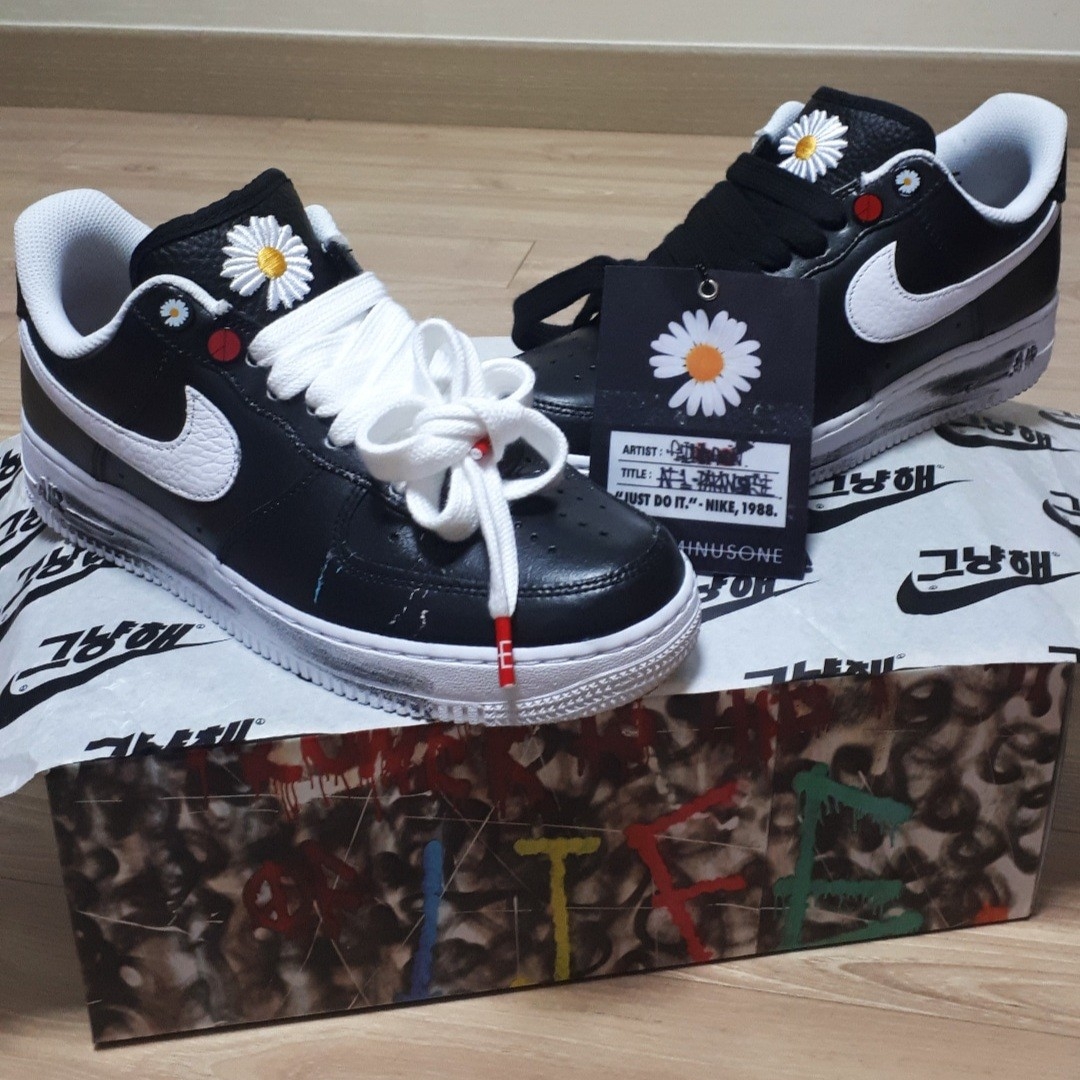 Nike x Peaceminusone Air Force 1 Low Para-Noise 착용 스타일