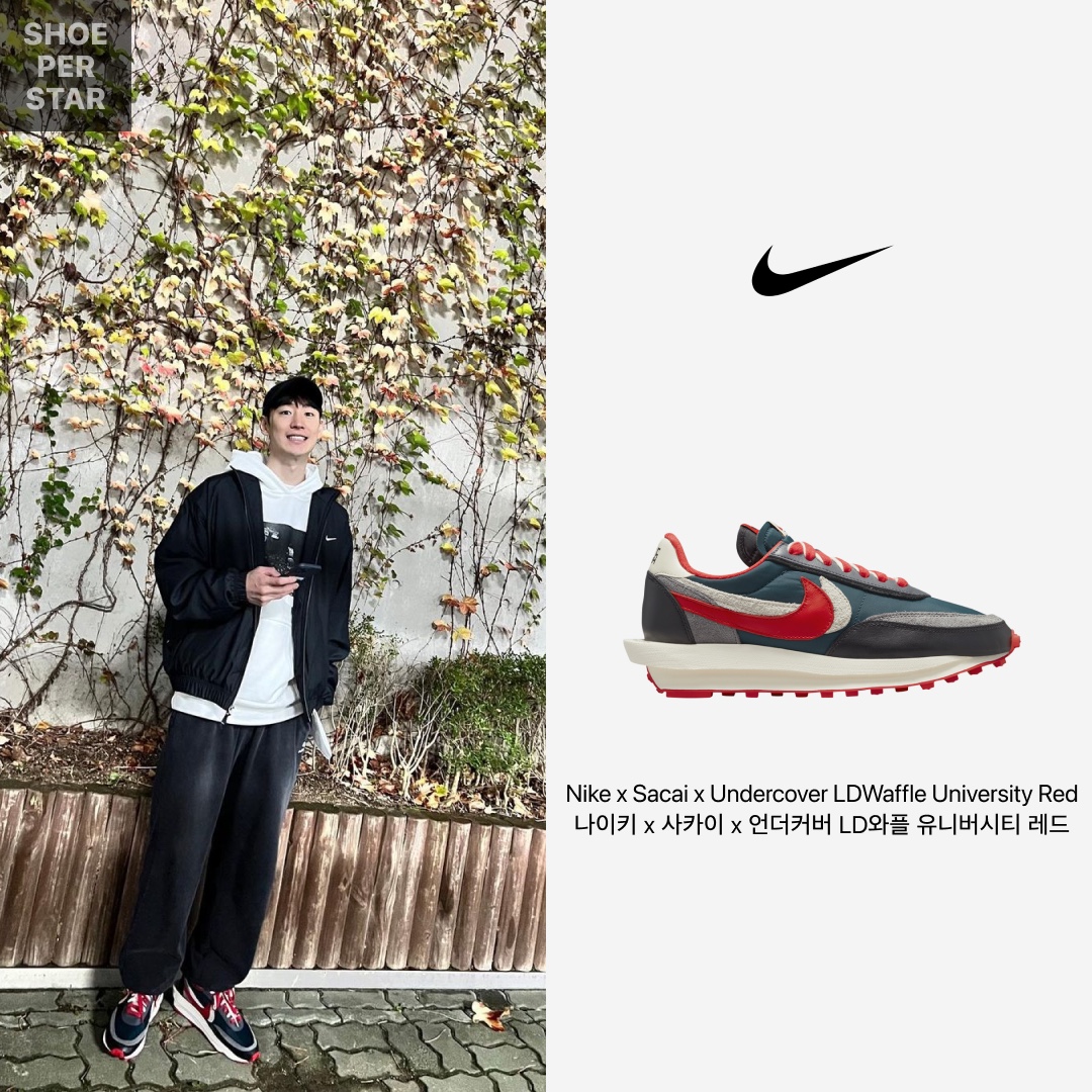 Nike x Sacai x Undercover LDWaffle Midnight Spruce University Red 착용 스타일 - 1