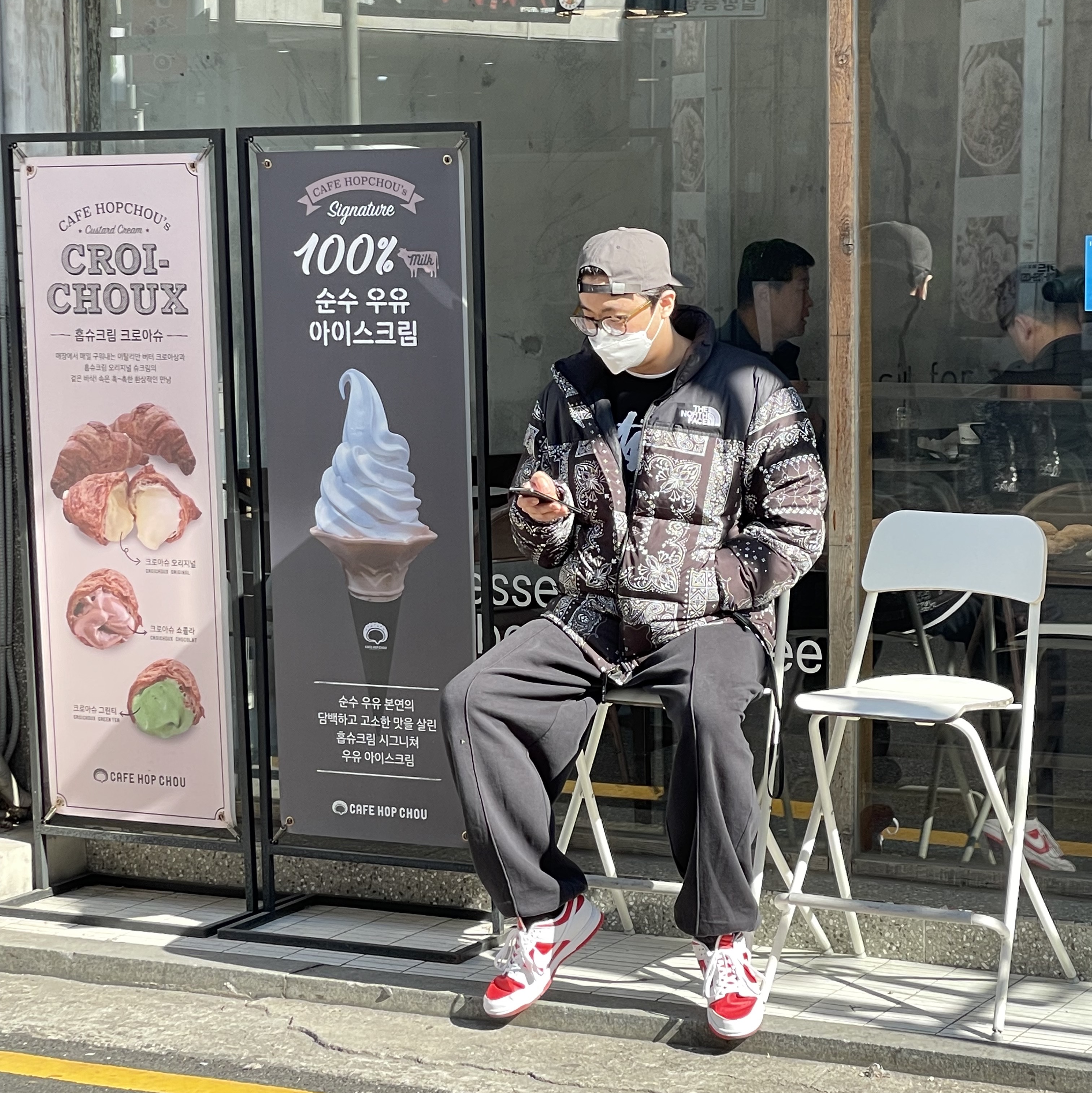 The North Face 1996 Novelty Nuptse Jacket Real Black - 21FW, Nike Dunk Low Retro Championship Red 착용 스타일
