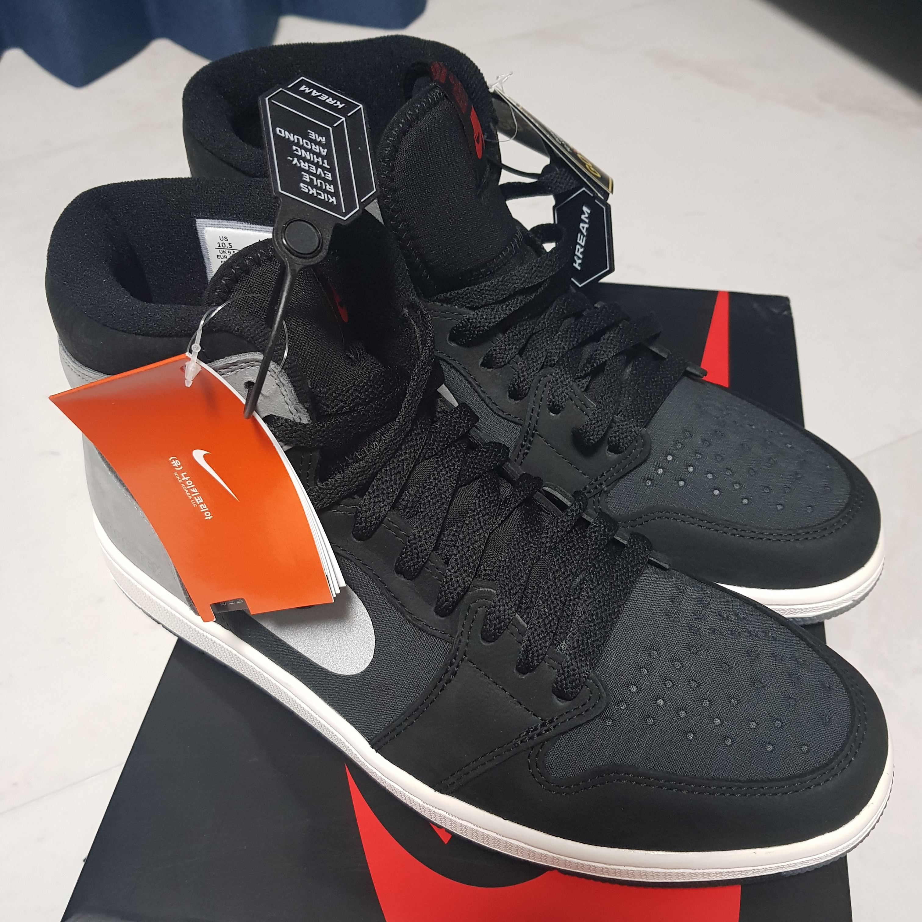 Jordan 1 Element Gore-Tex Particle Grey 착용 스타일