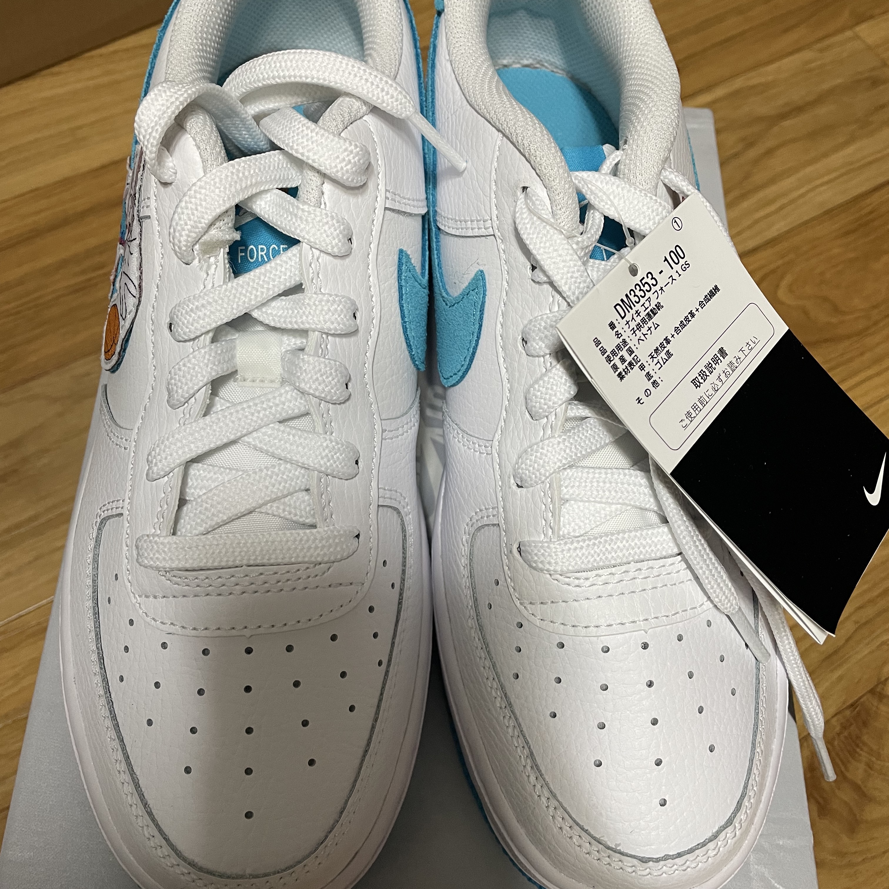(GS) Nike x Space Jam: A New Legacy Air Force 1 '07 Tune Squad 착용 스타일 - 1