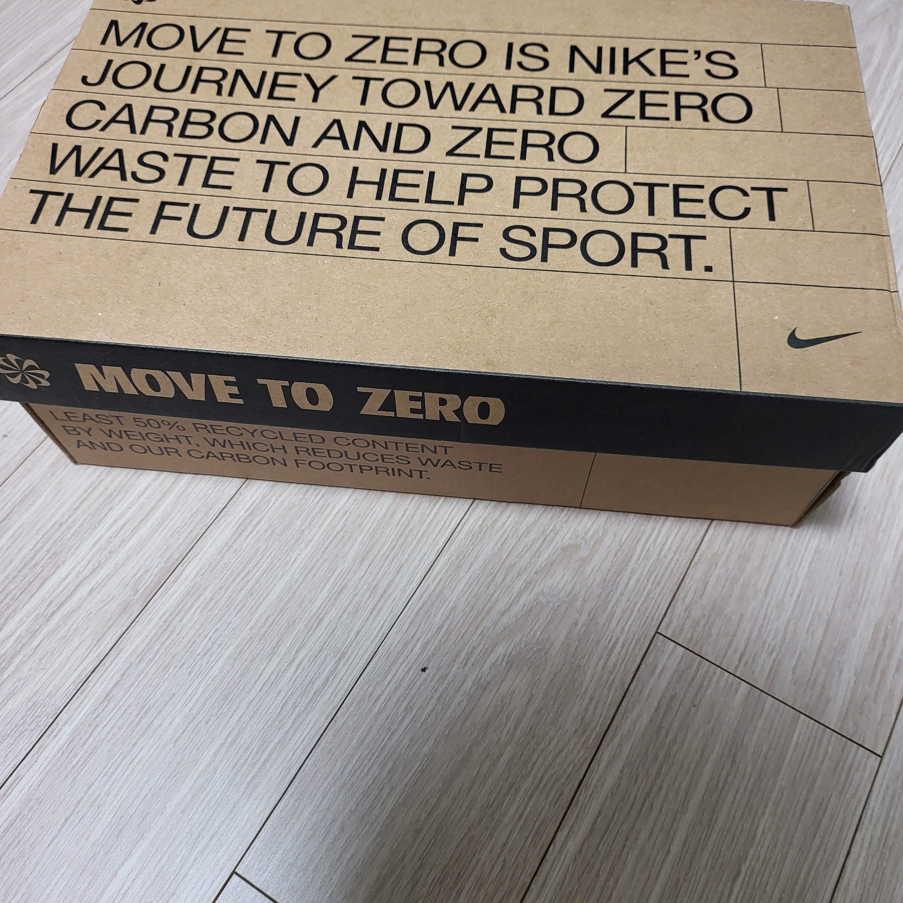 Nike Air VaporMax 2021 Flyknit Triple Black 착용 스타일 - 2