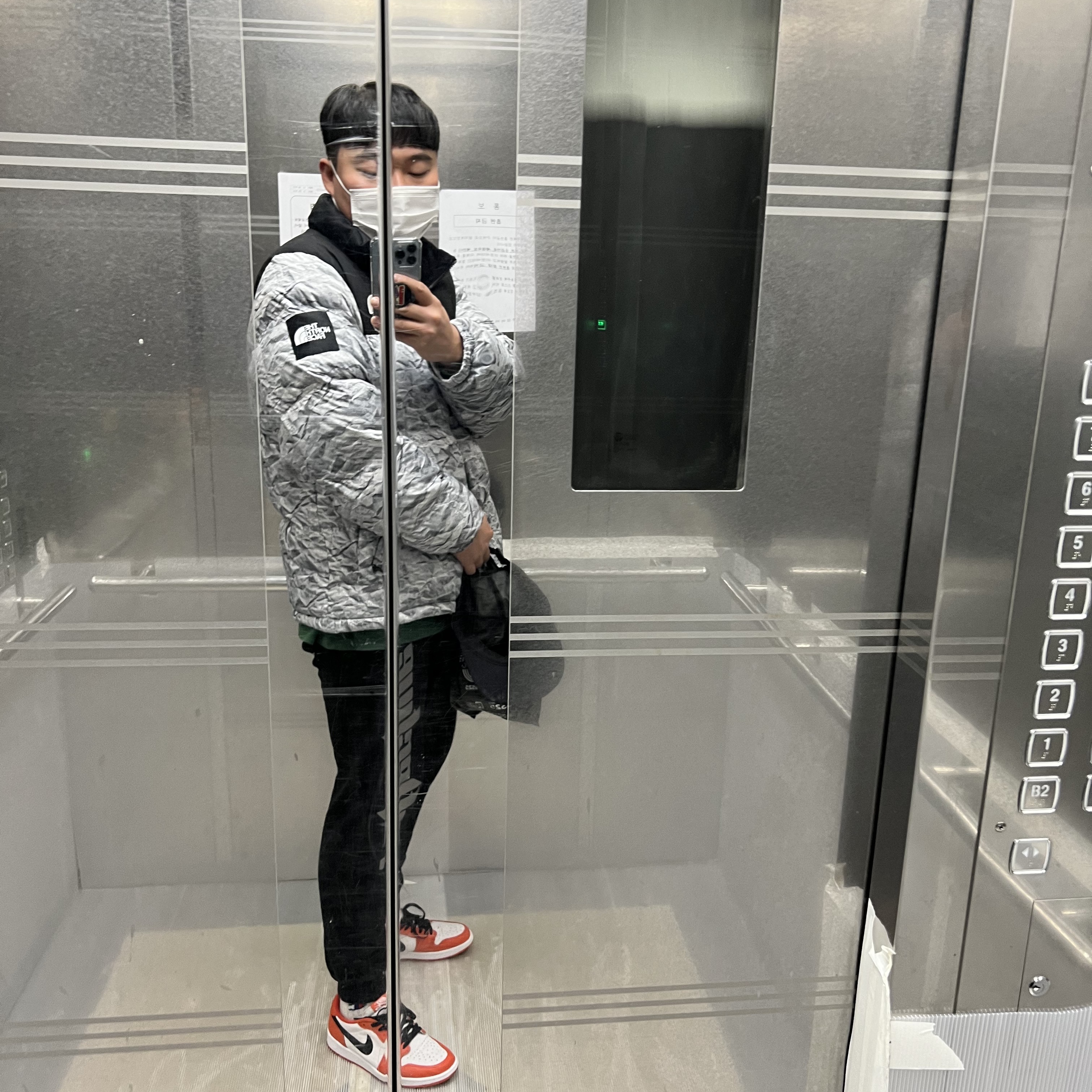 The North Face White Label Novelty Nuptse Down Jacket White, Jordan 1 Low OG Starfish 착용 스타일 - 1