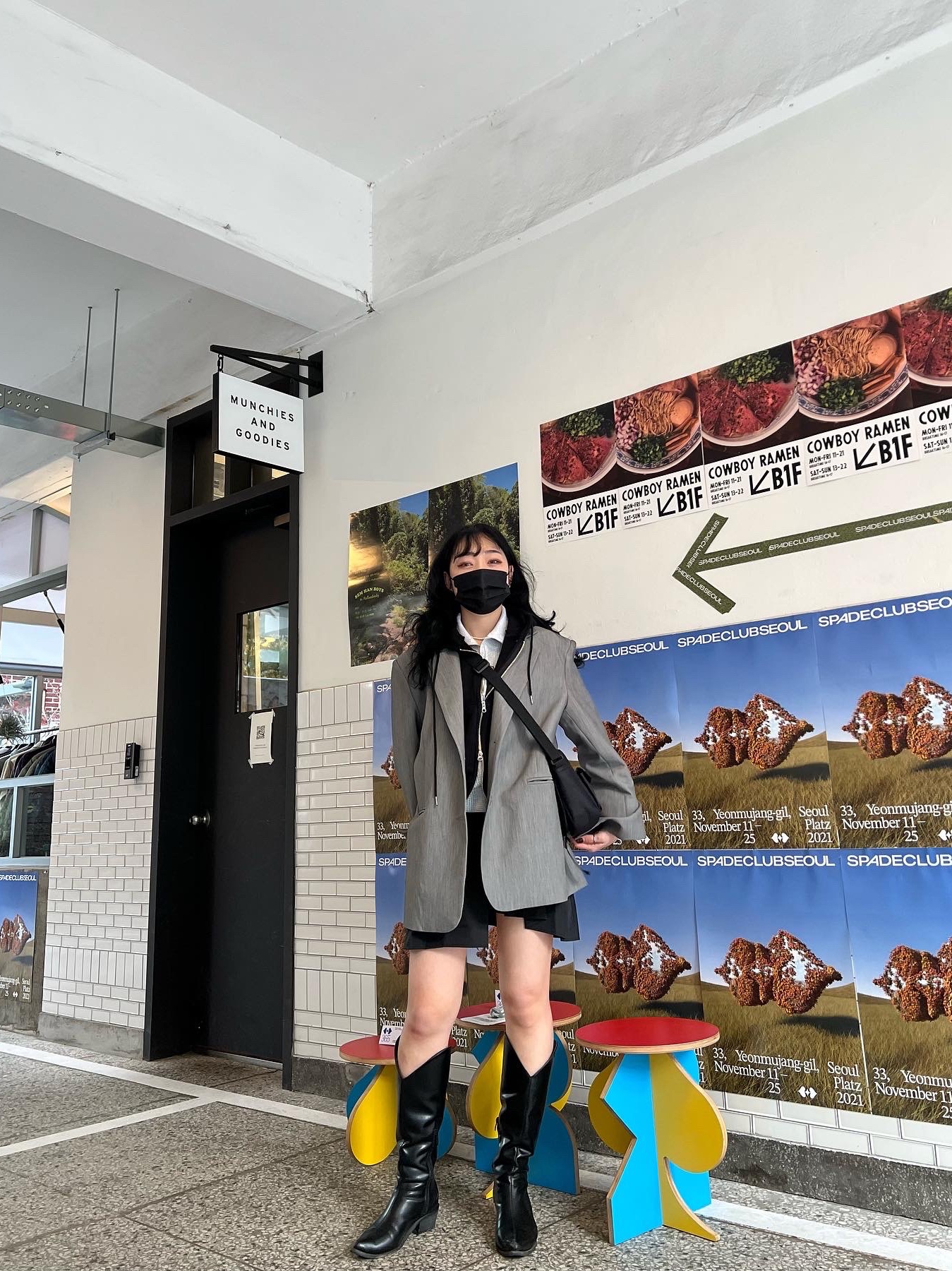 im-pong님의 스타일 - 2