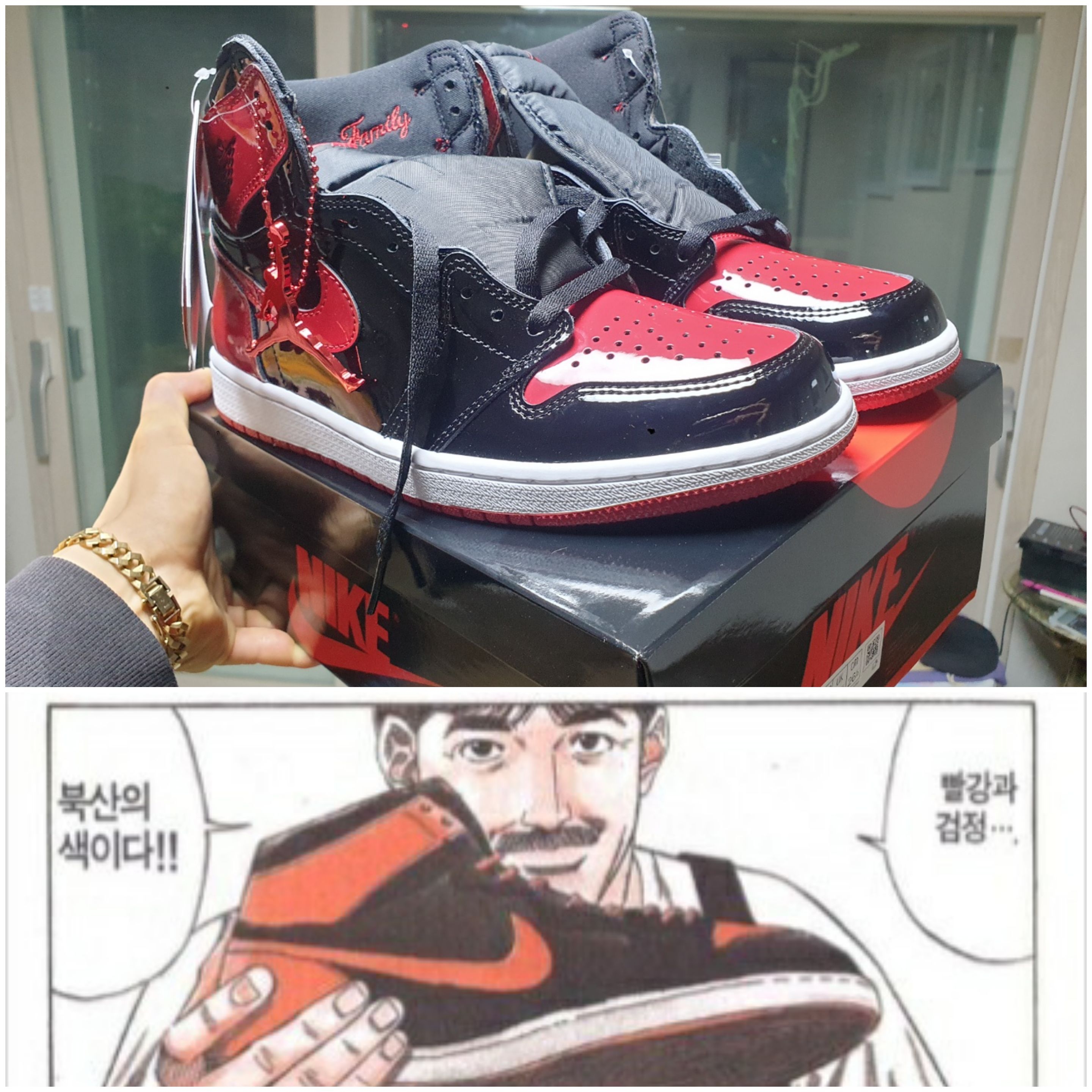 Jordan 1 Retro High OG Patent Bred 착용 스타일