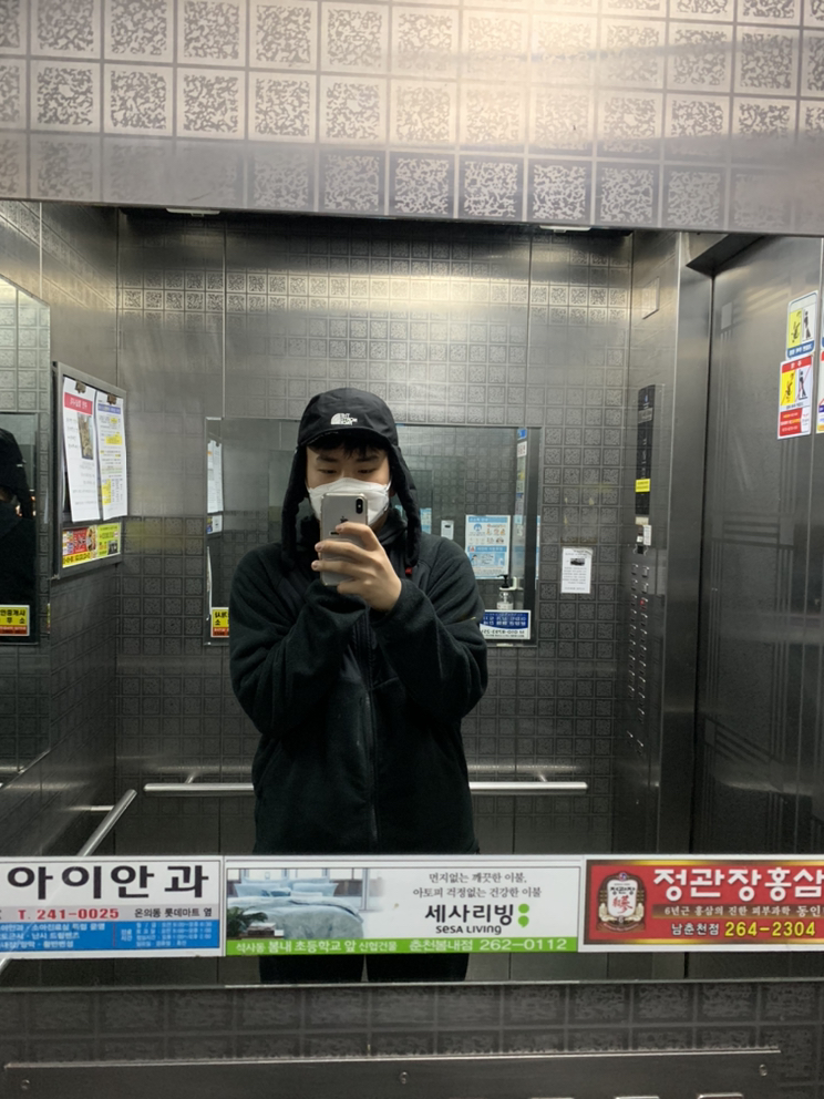 KREAM 프로필 이미지
