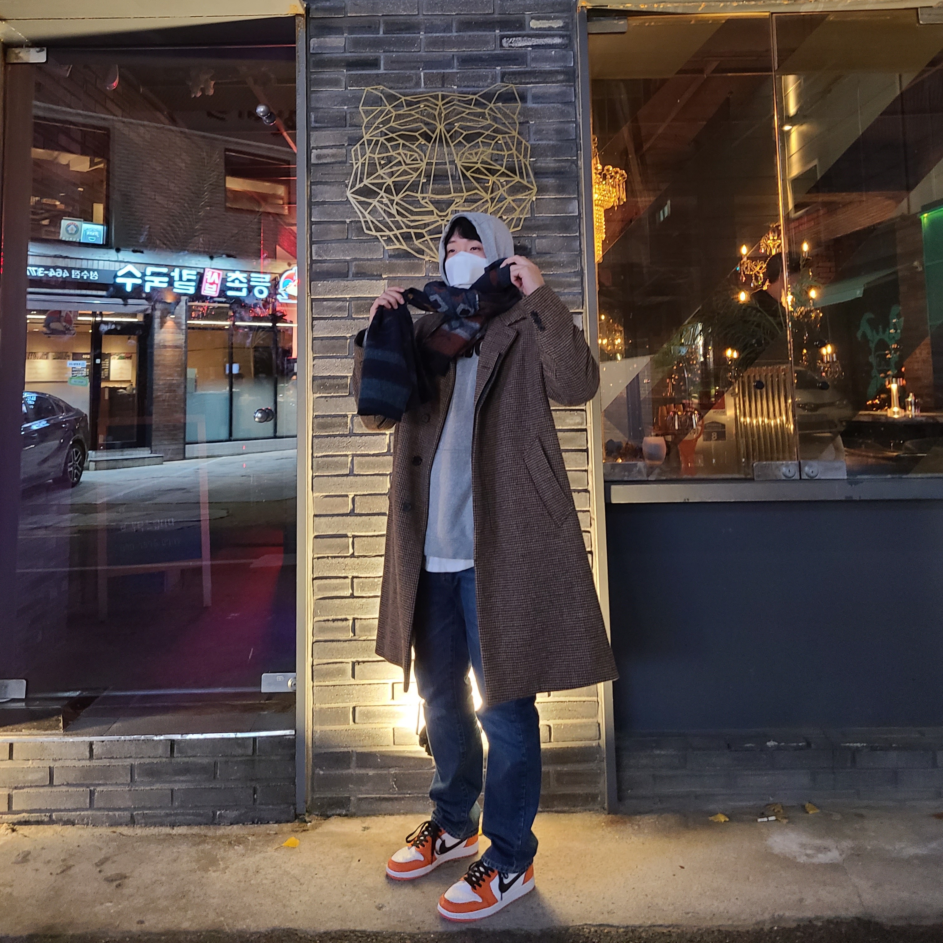 Jordan 1 Low OG Starfish 착용 스타일 - 1