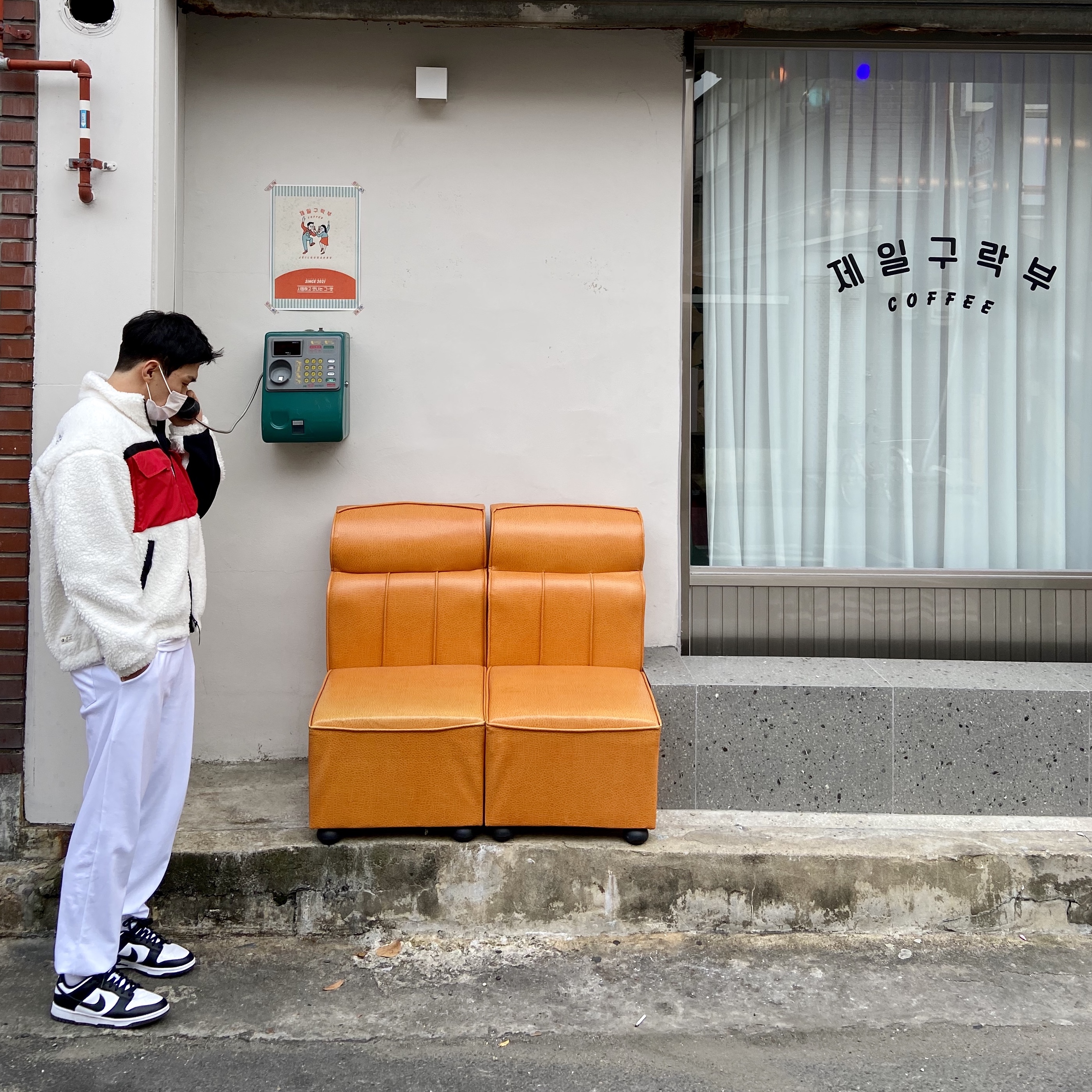 Nike Dunk Low Retro Black 착용 스타일