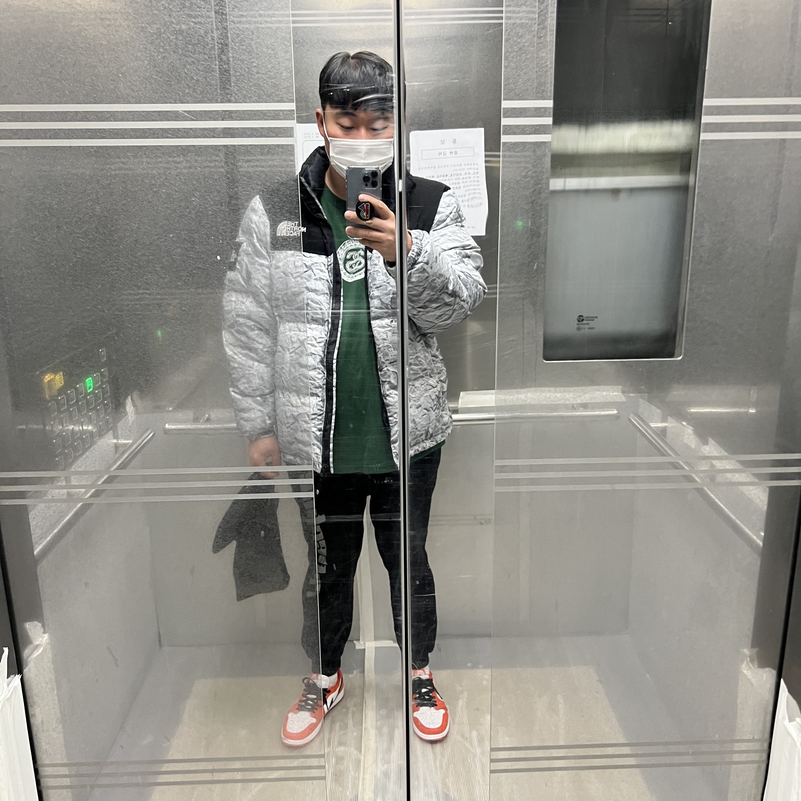 The North Face White Label Novelty Nuptse Down Jacket White, Jordan 1 Low OG Starfish 착용 스타일 - 5