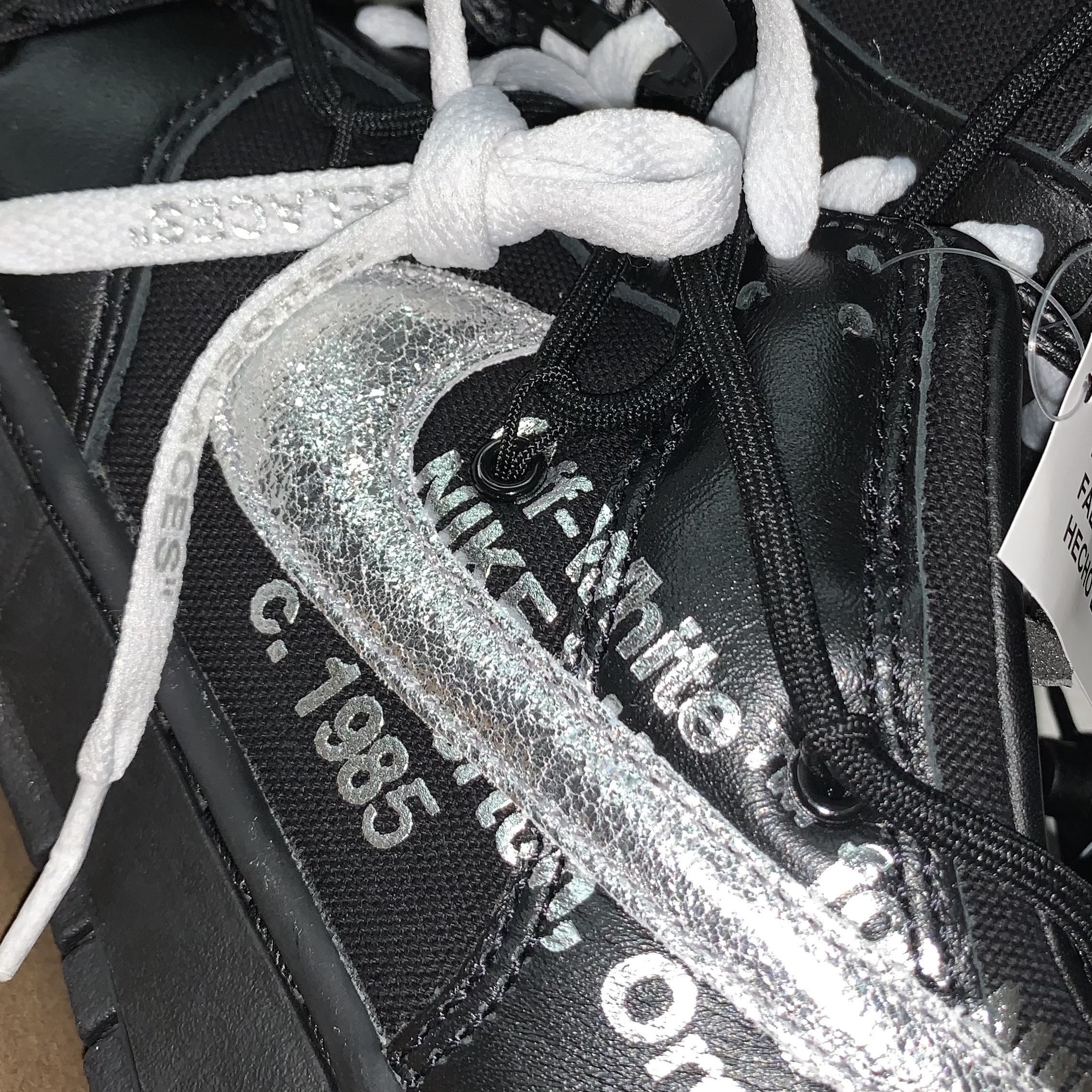Nike x Off-White Dunk Low The 50 - Lot 50 착용 스타일 - 2