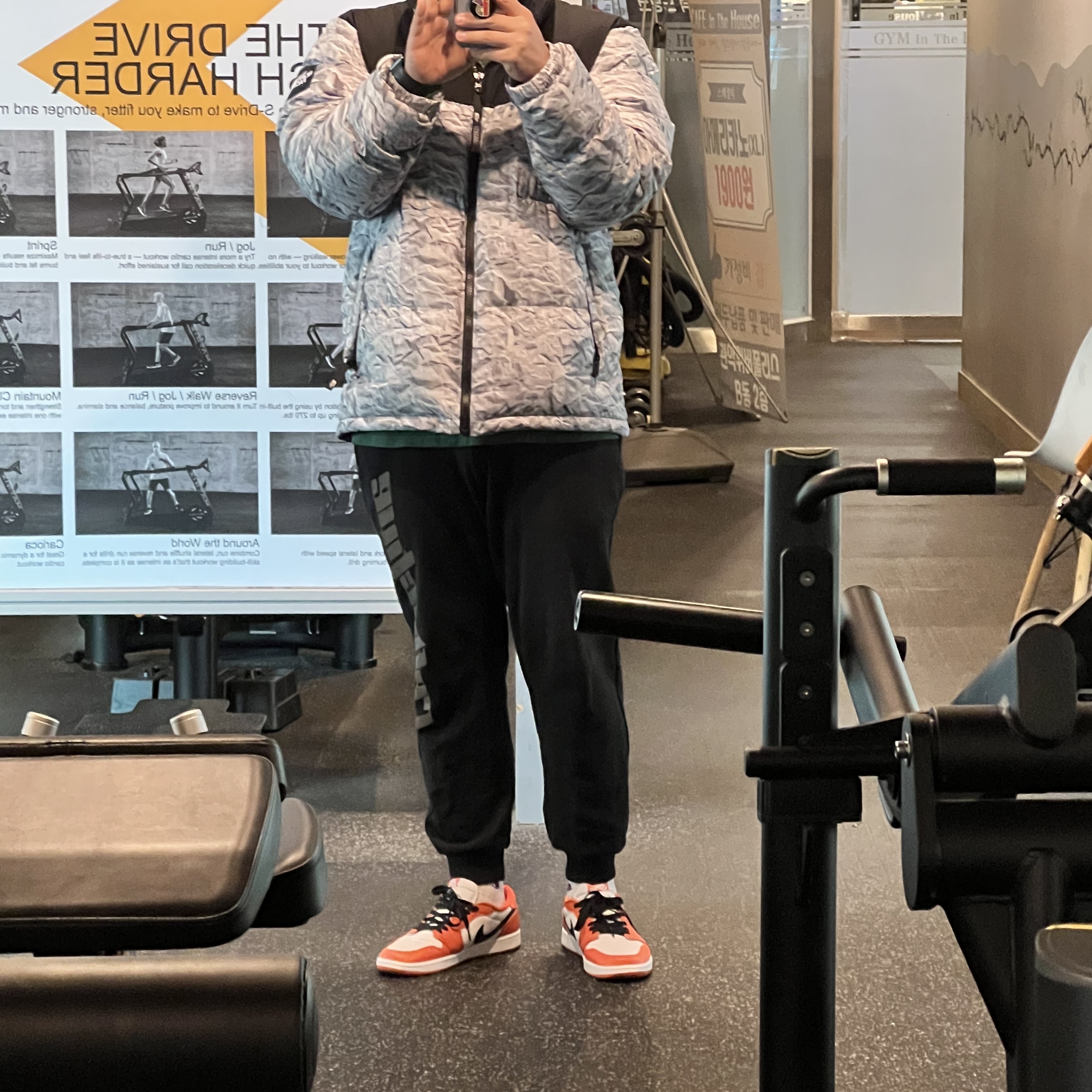 The North Face White Label Novelty Nuptse Down Jacket White, Jordan 1 Low OG Starfish 착용 스타일 - 4