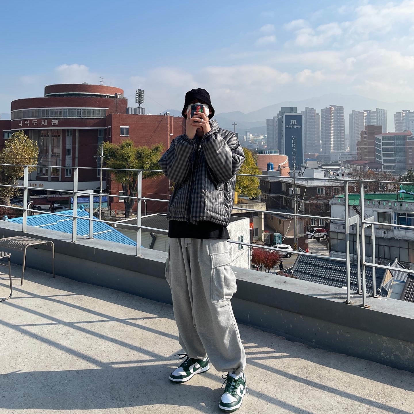 Nike Dunk Low Retro Varsity Green 착용 스타일