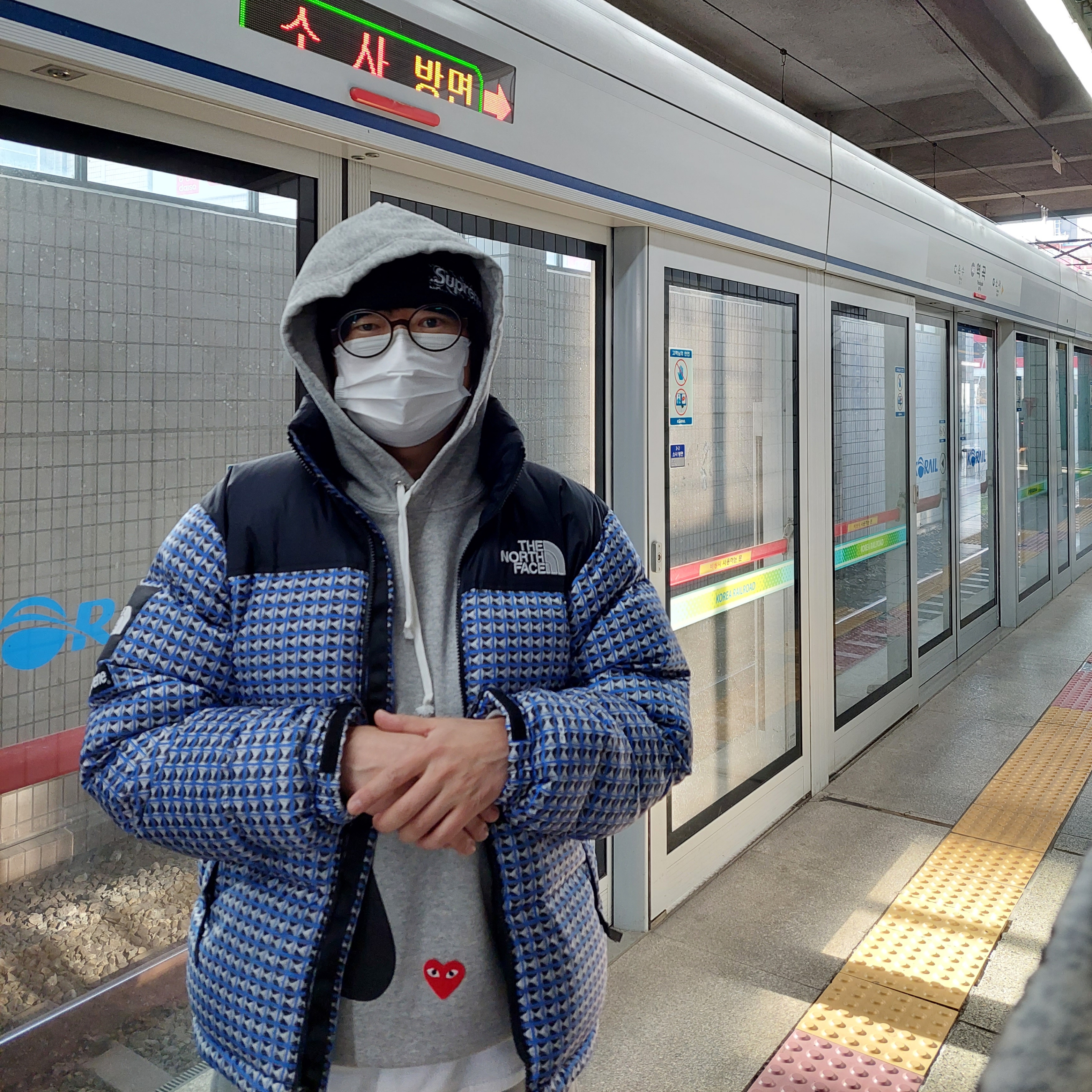 Supreme x The North Face Studded Nuptse Jacket Royal - 21SS, Nike x Stussy NRG ZR Fleece Pants Heather Grey - US/EU 착용 스타일 - 2