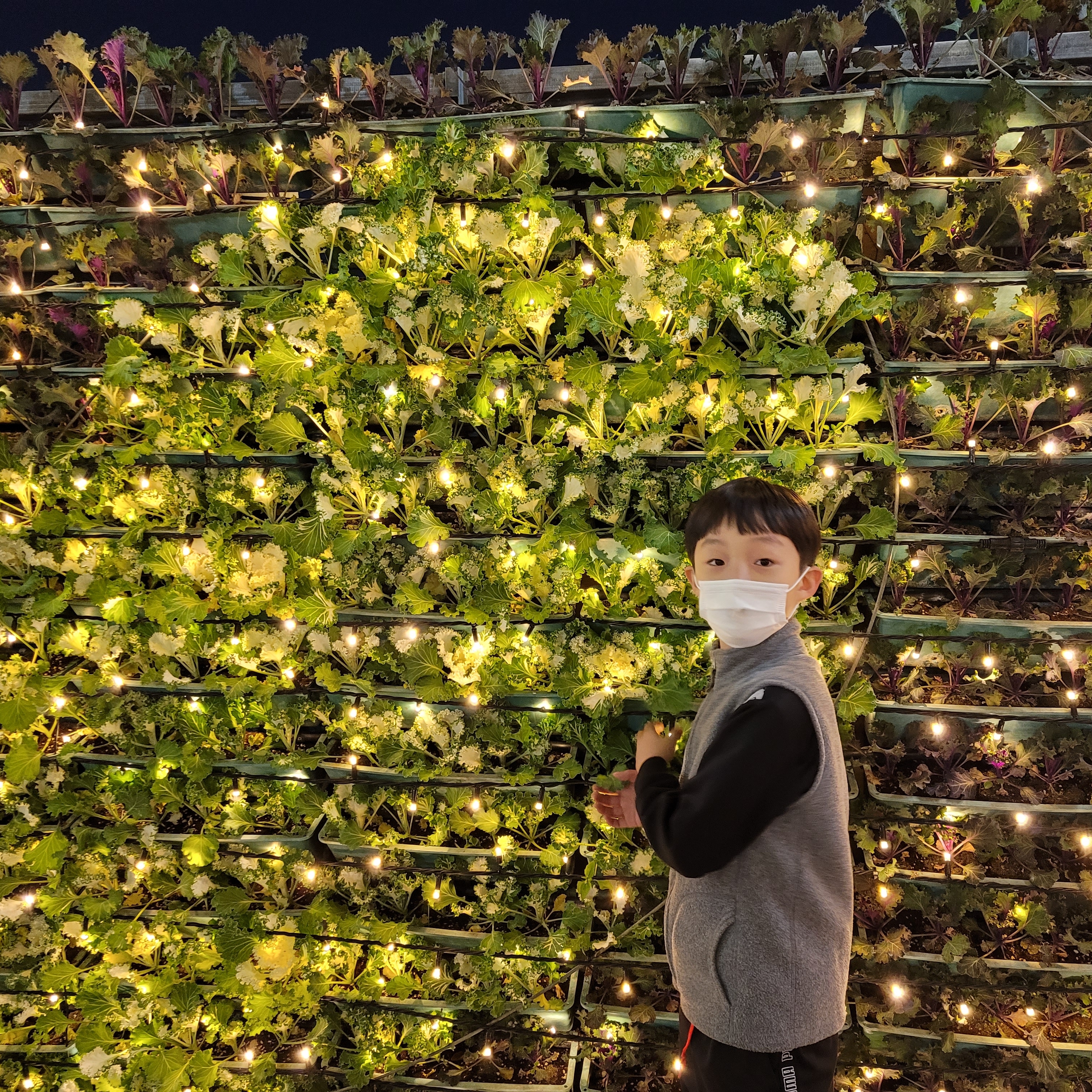 arkin97님의 스타일