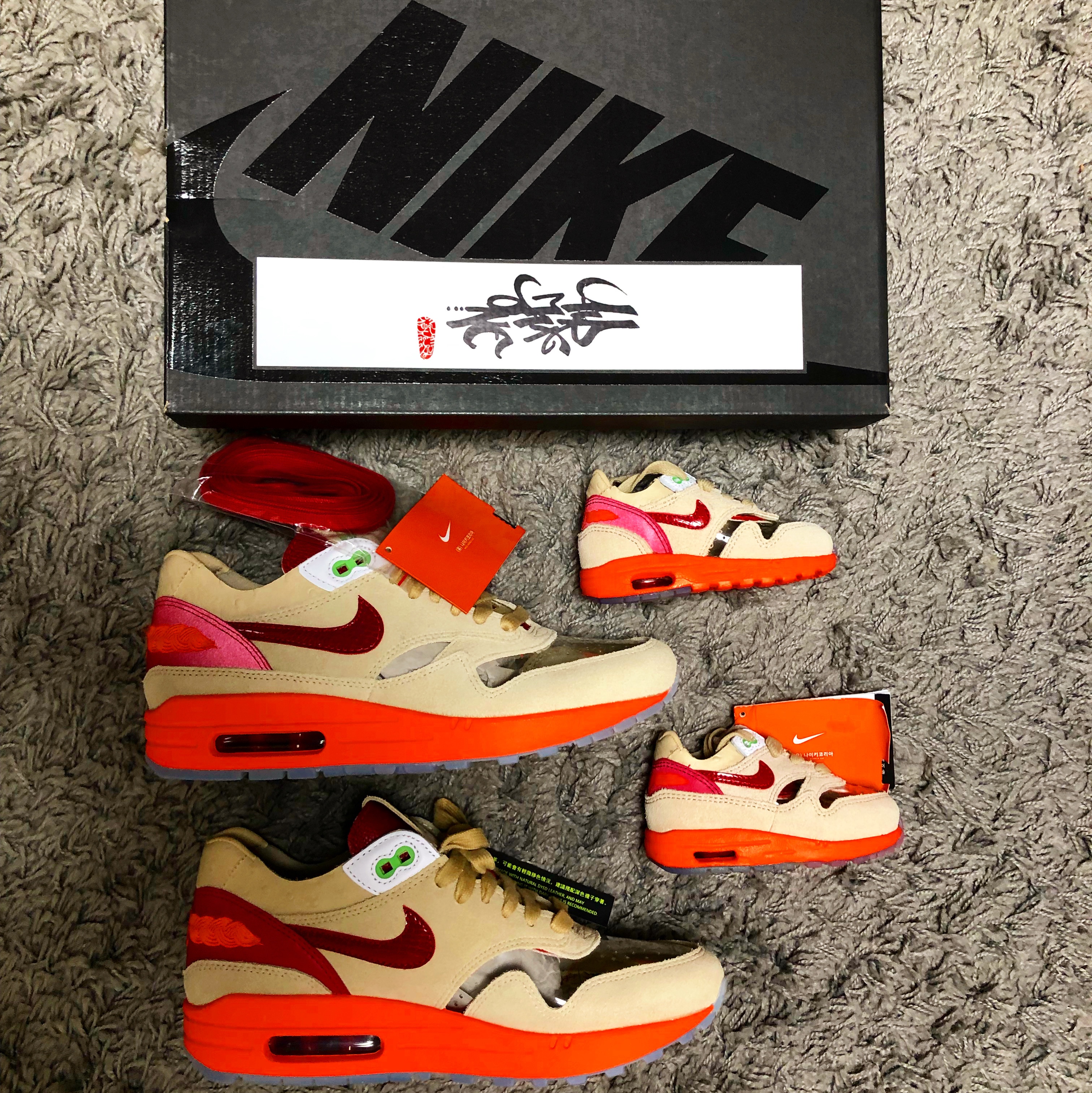 Nike x Clot Air Max 1 Net, (TD) Nike x Clot Air Max 1 Net 착용 스타일