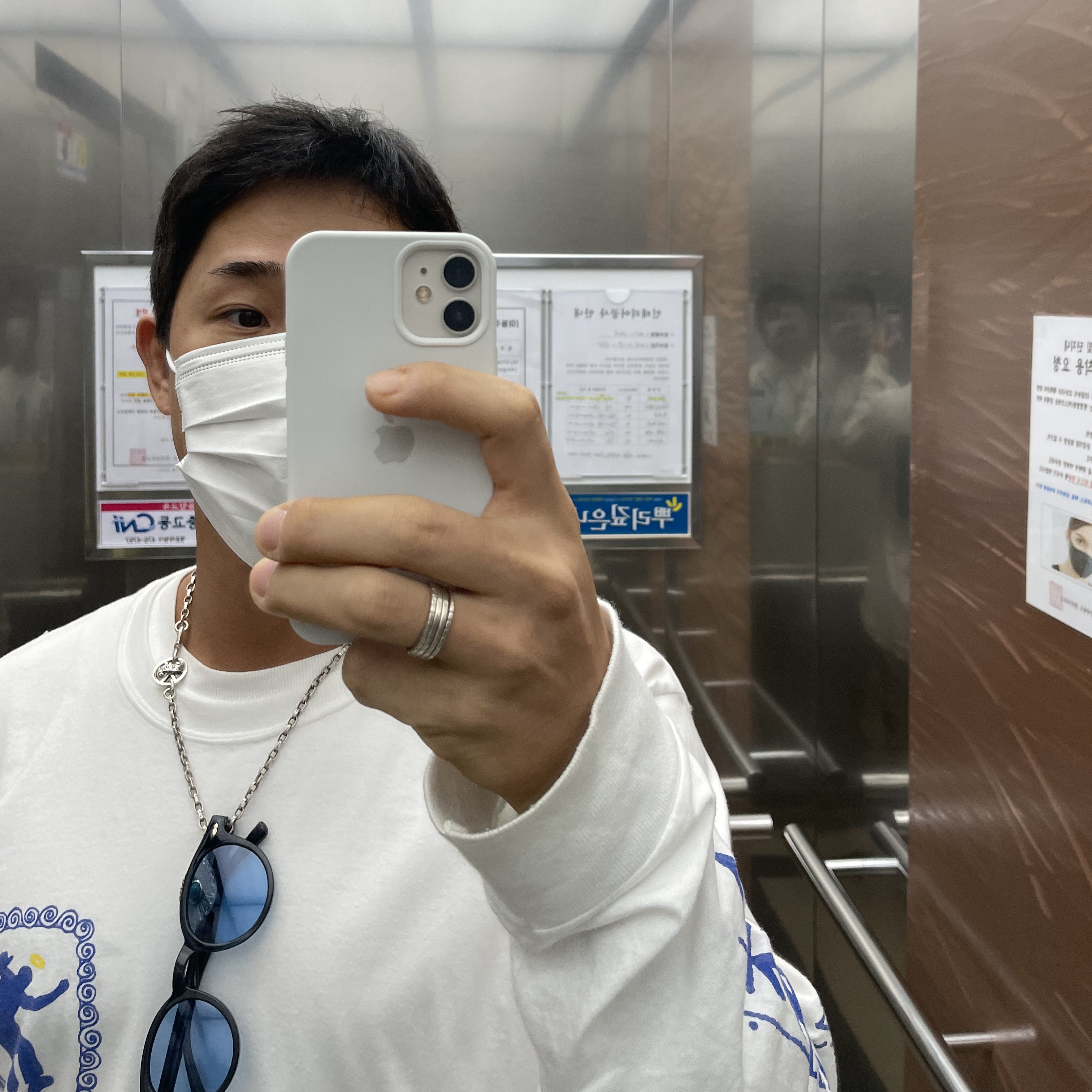 Stussy x Union Best Fuckin' Sound LS T-Shirt White, Jordan 1 x Union Retro High Black Toe 착용 스타일 - 1