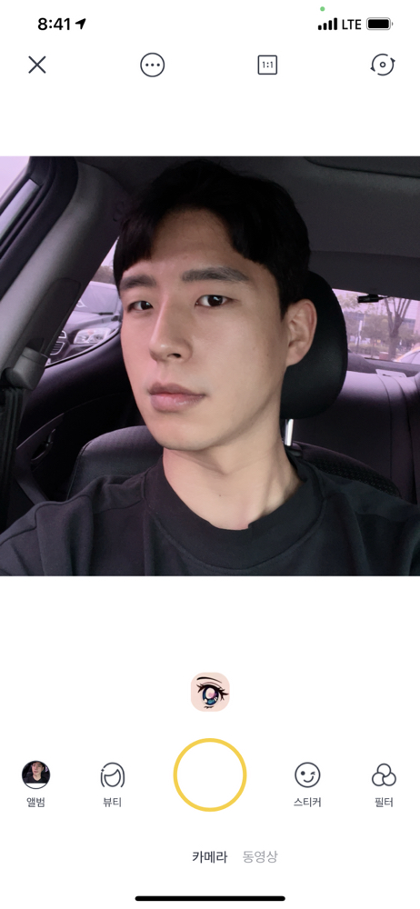 KREAM 프로필 이미지
