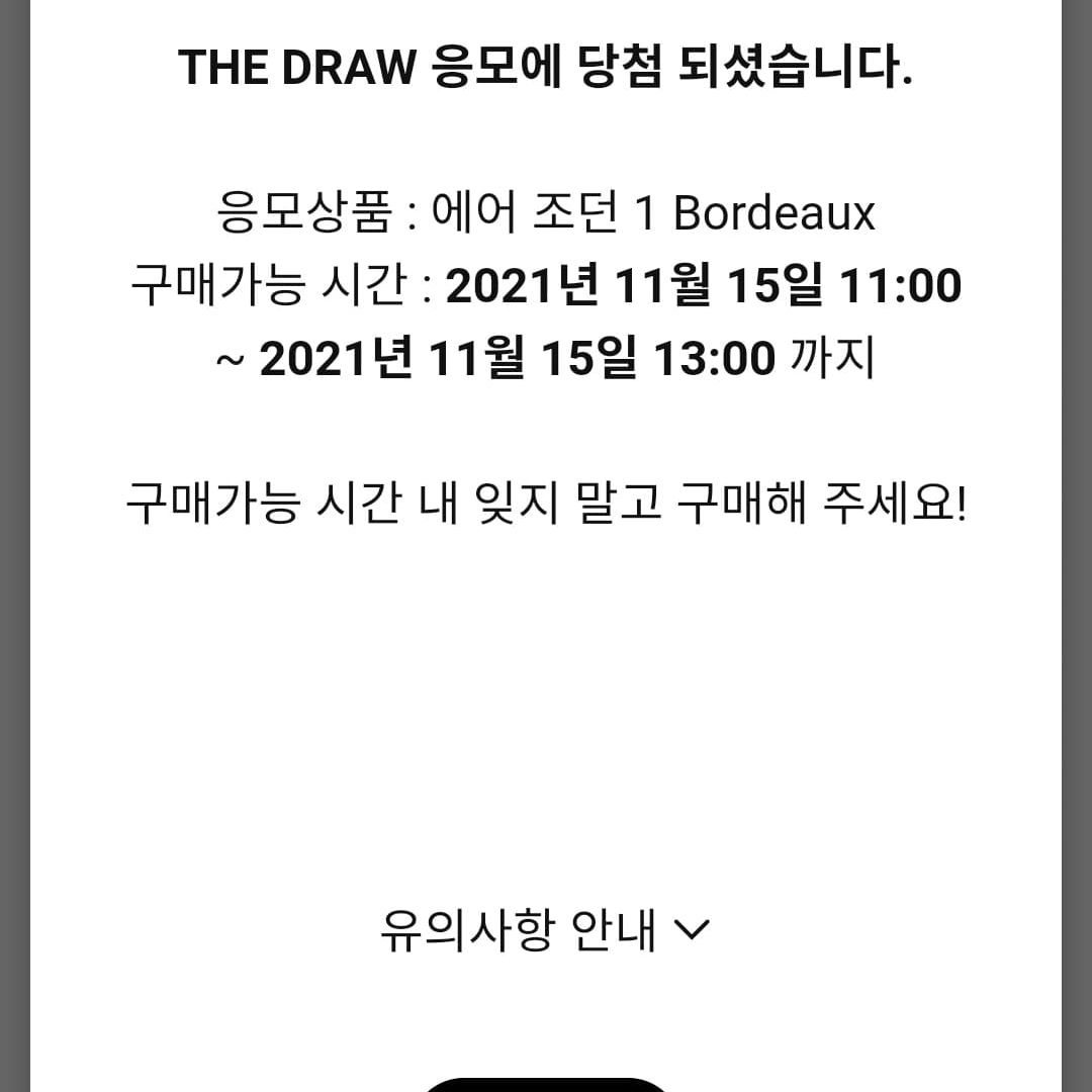 boongboong01님의 스타일 - 1