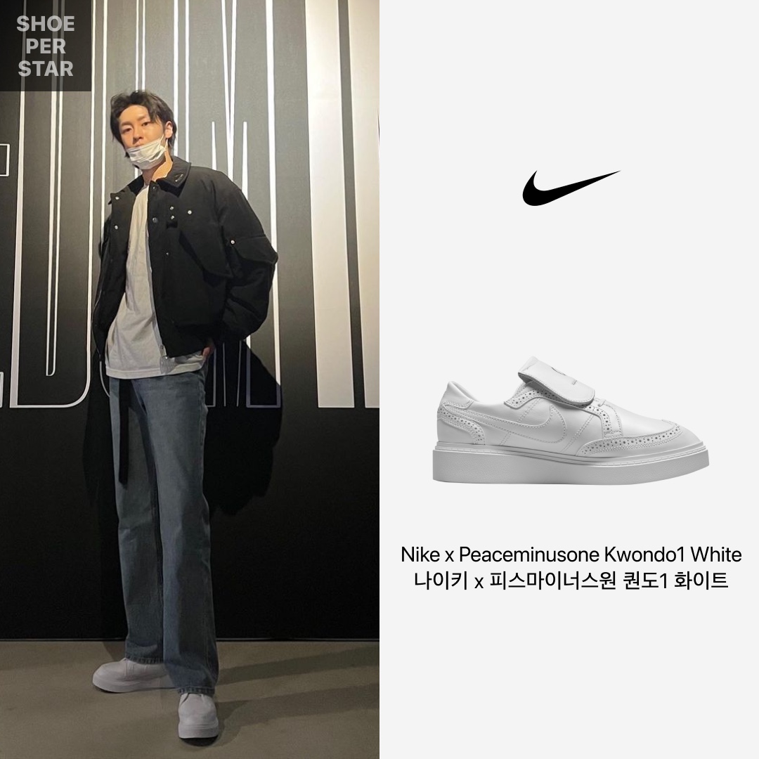 Nike x Peaceminusone Kwondo1 White 착용 스타일 - 1